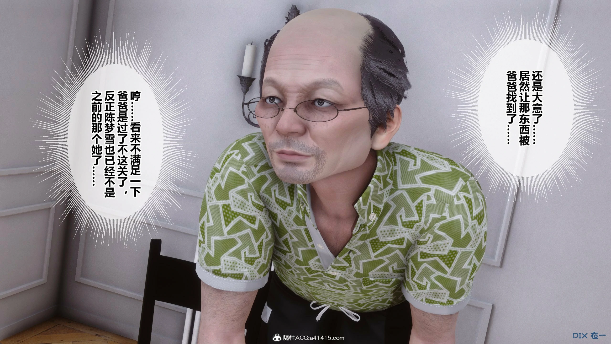 第48页