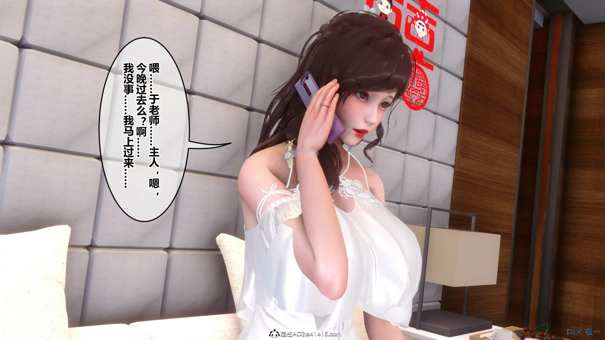 第52页