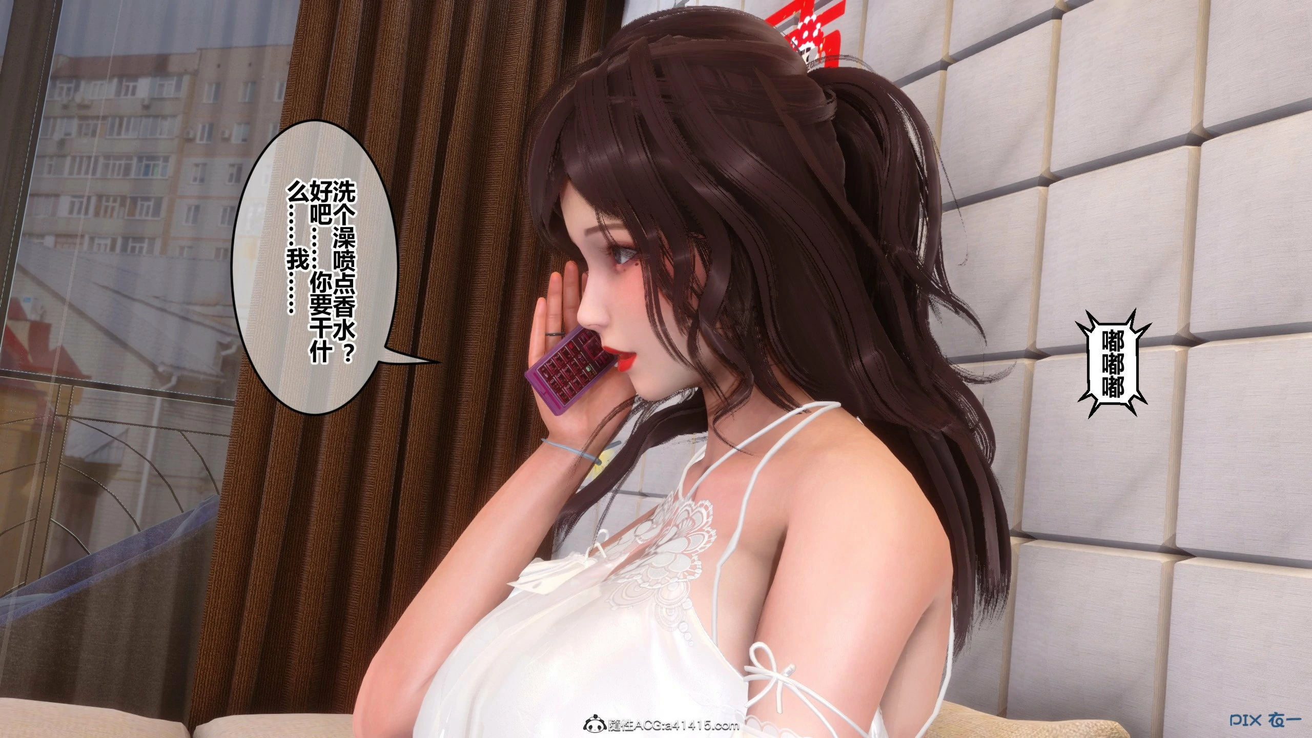 第53页