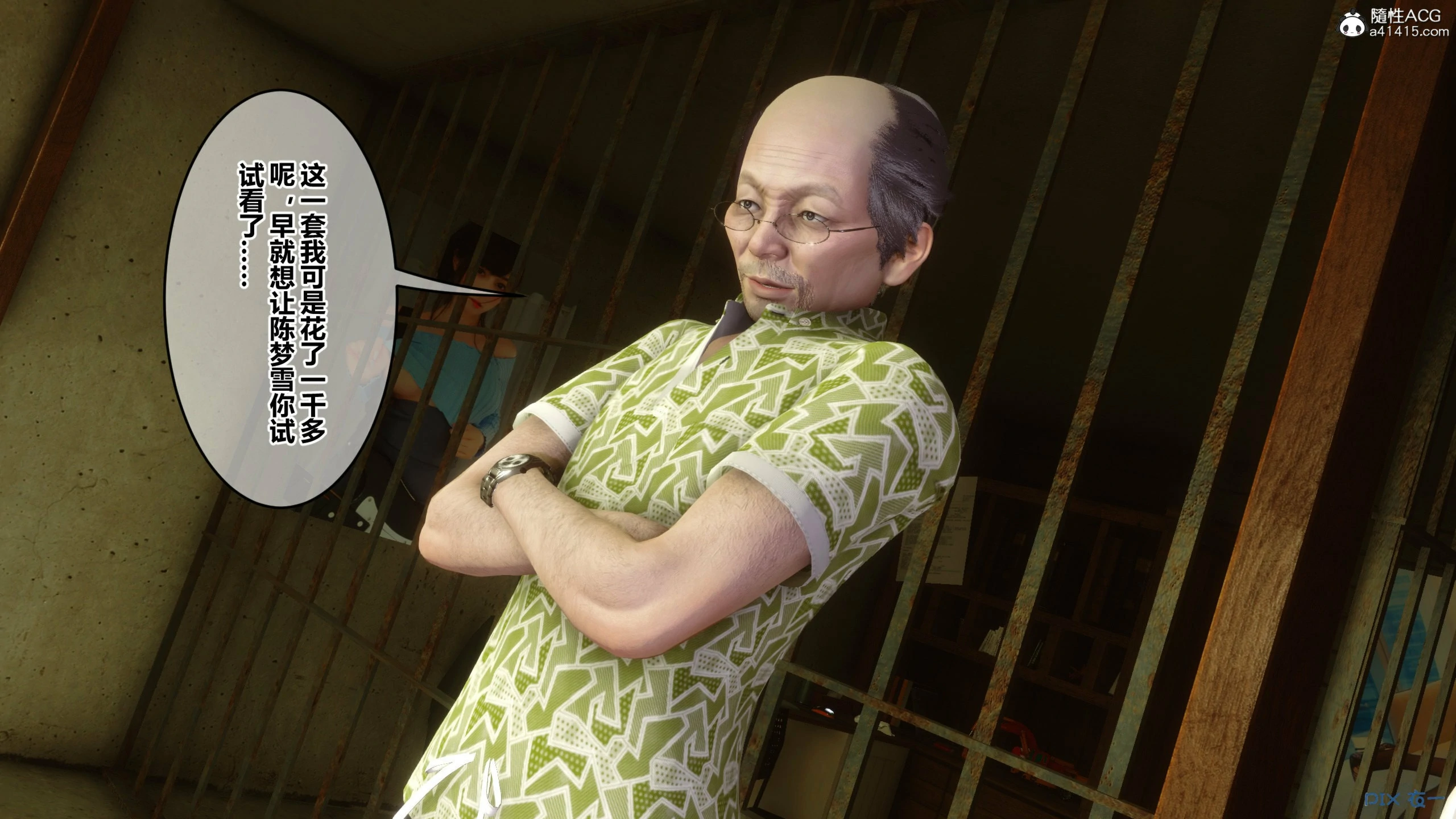 第60页