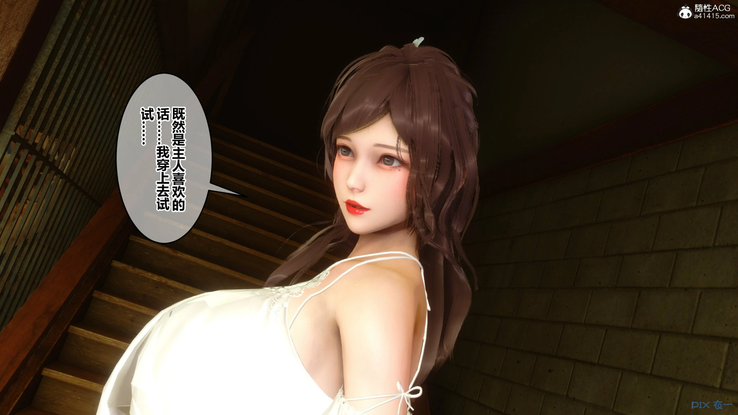 第61页