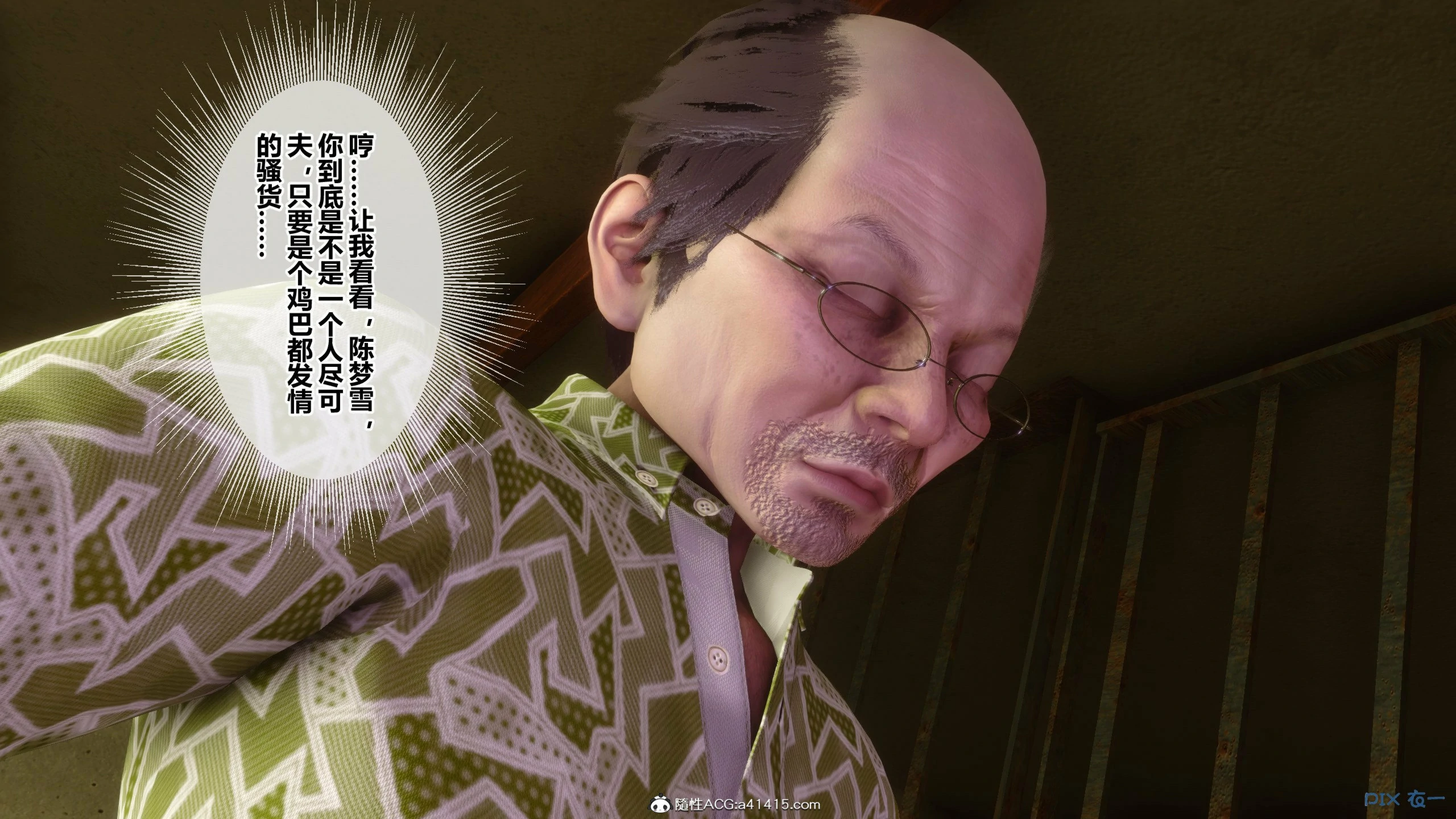 第71页