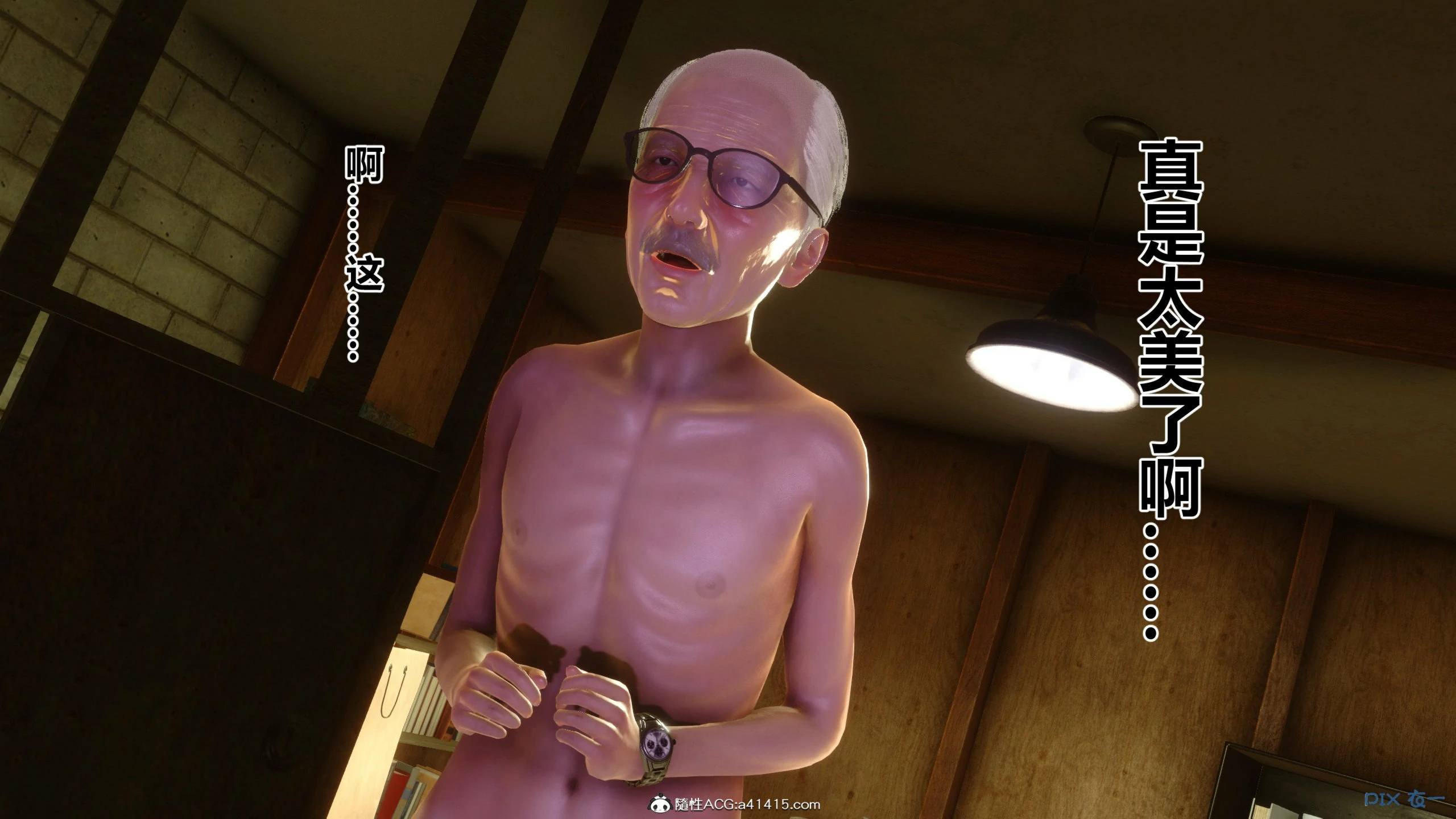 第77页
