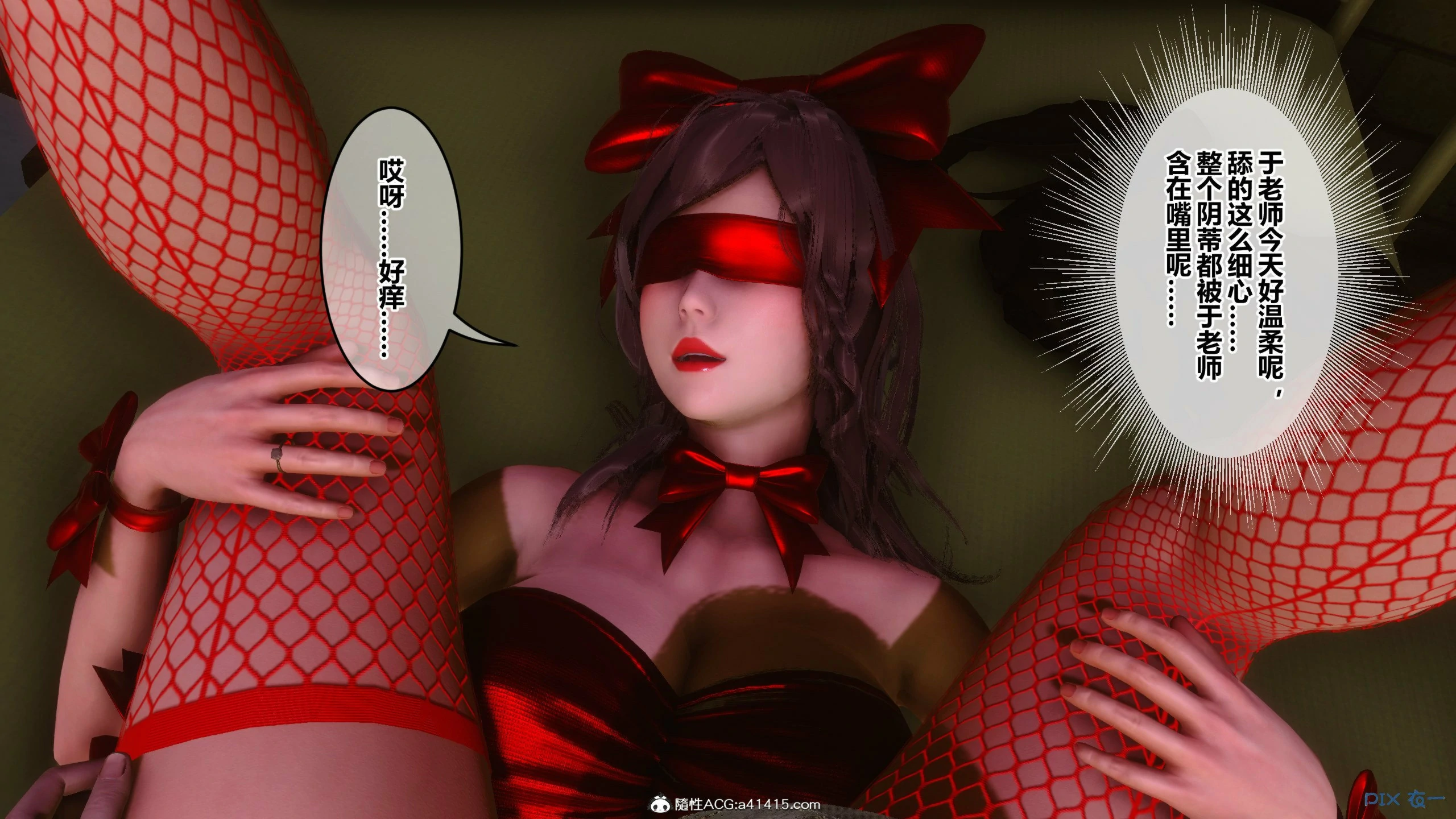 第82页