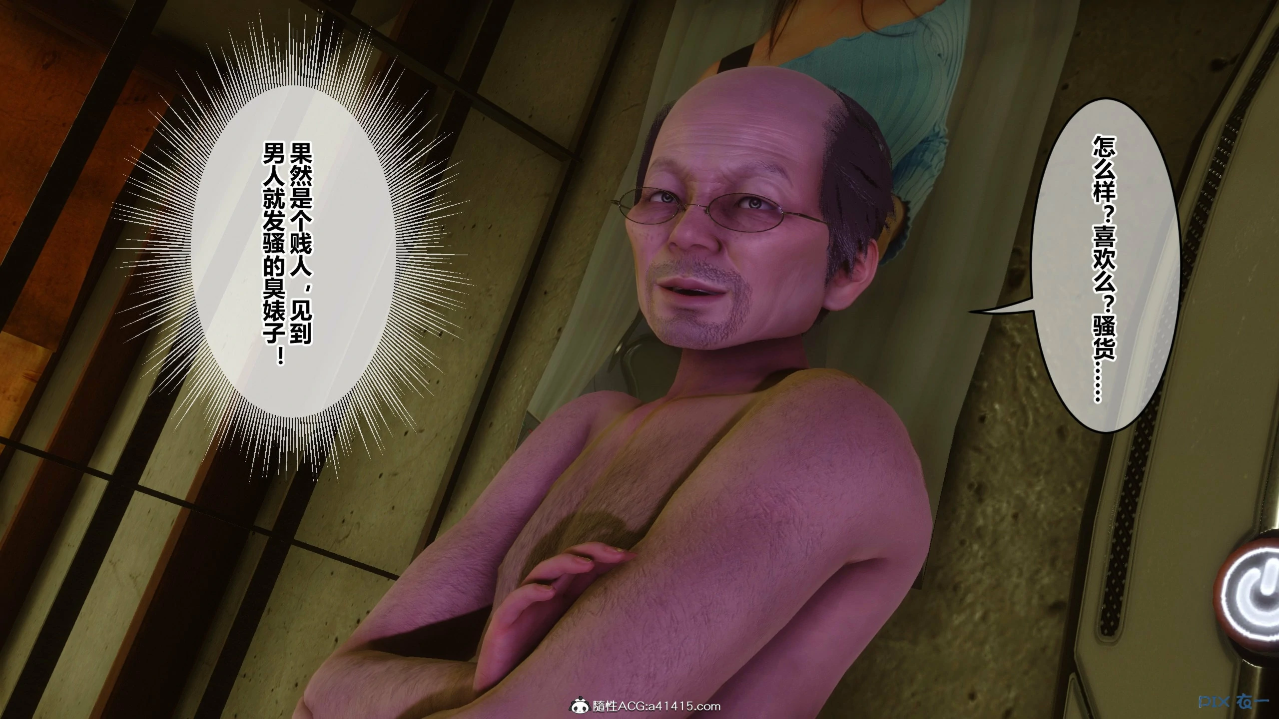 第83页