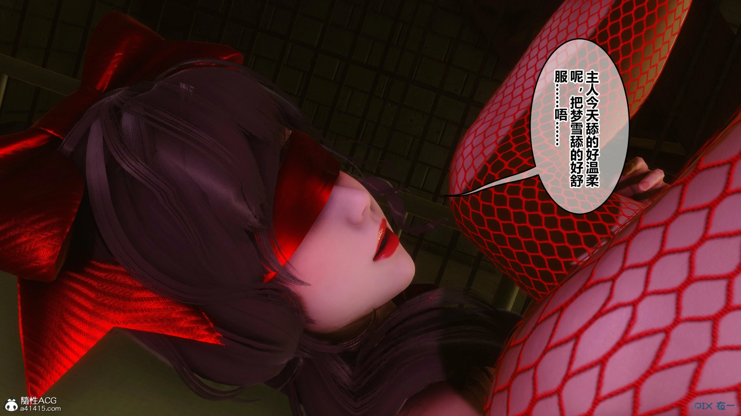 第84页
