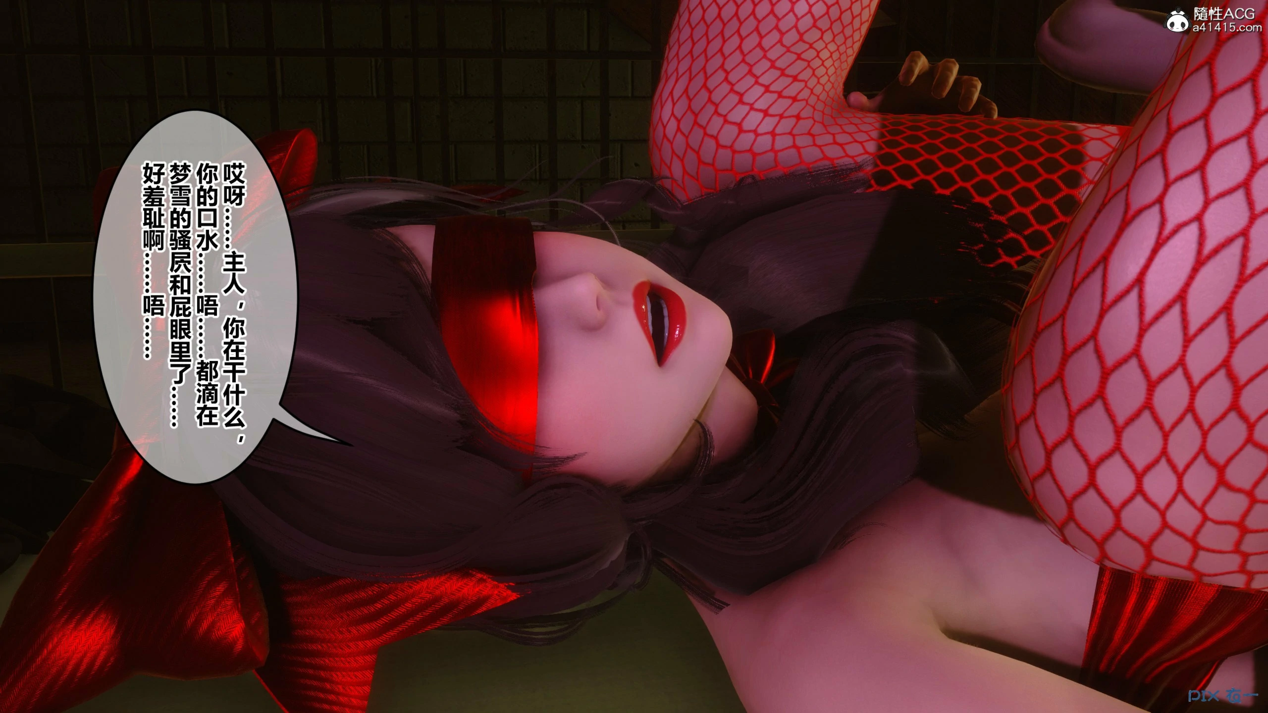 第93页