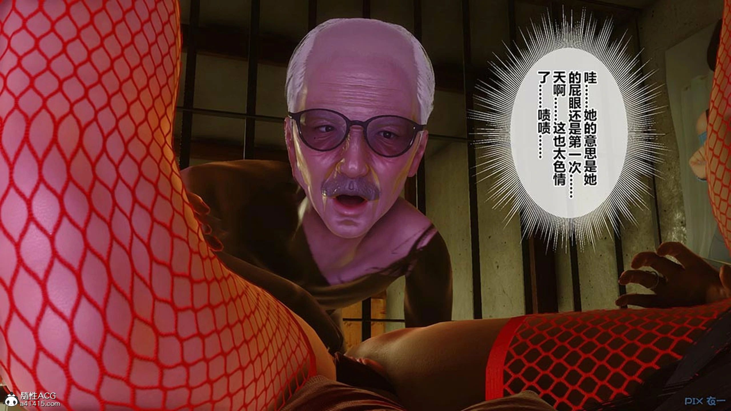 第103页