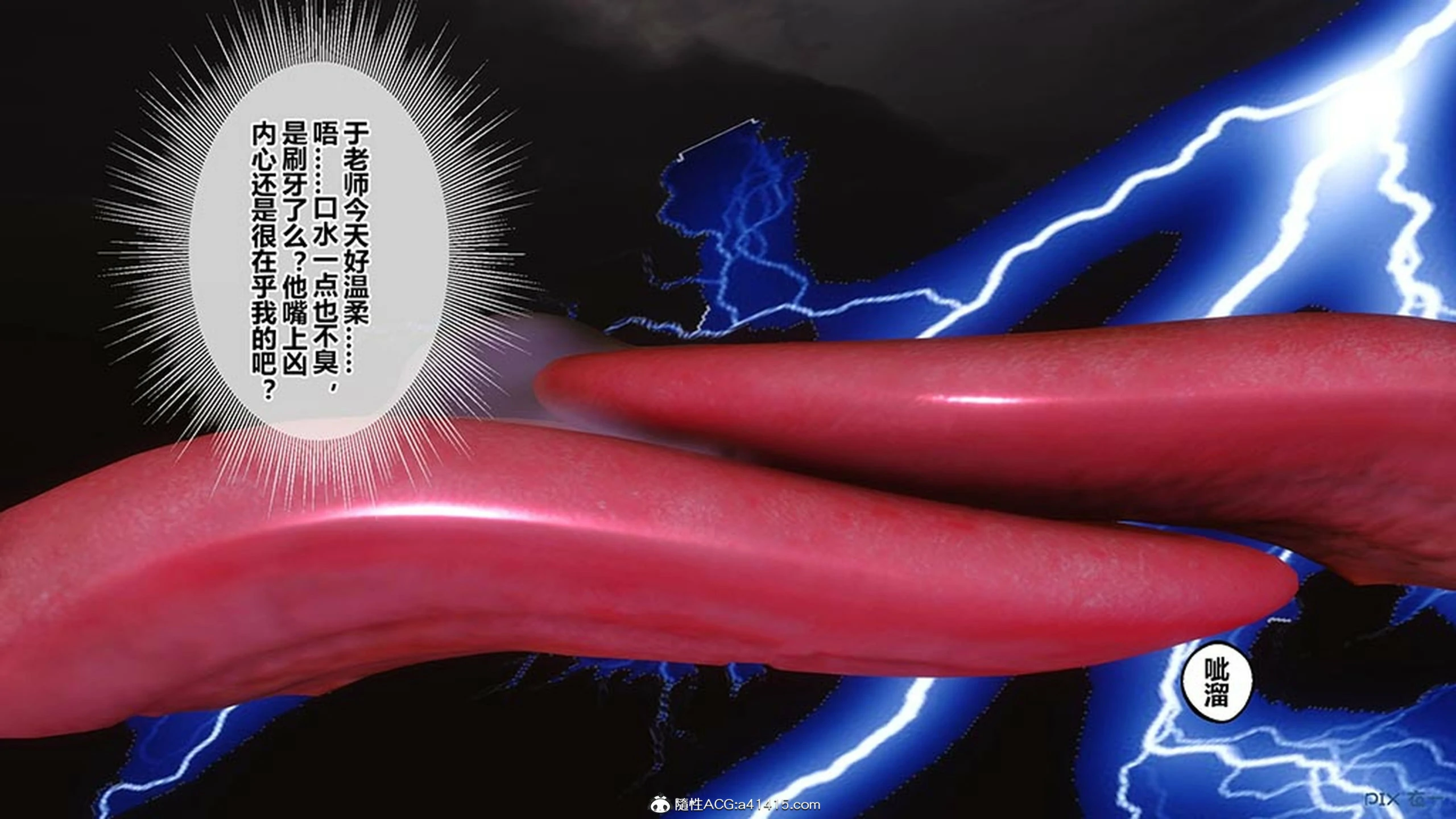 第110页