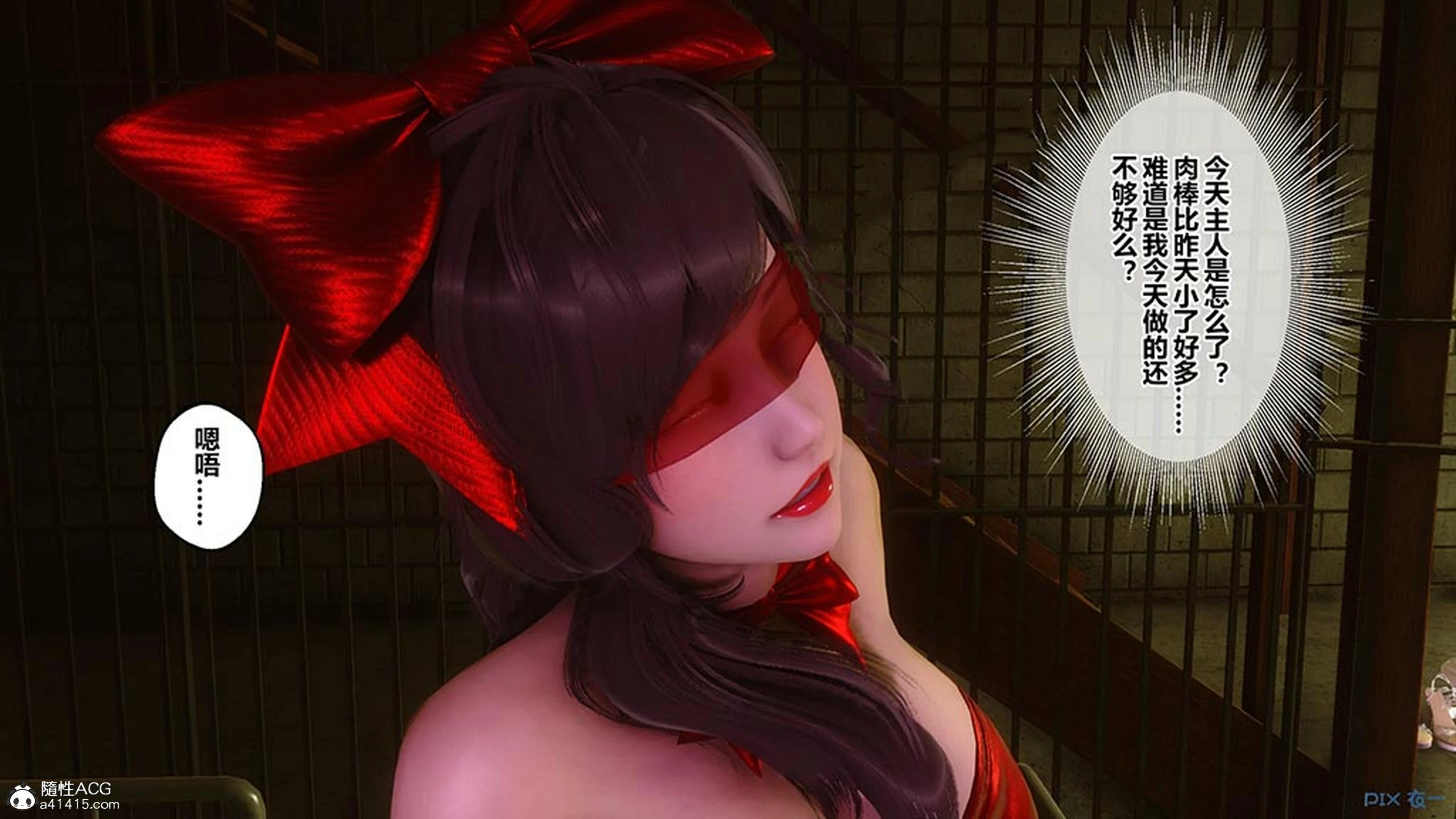 第120页