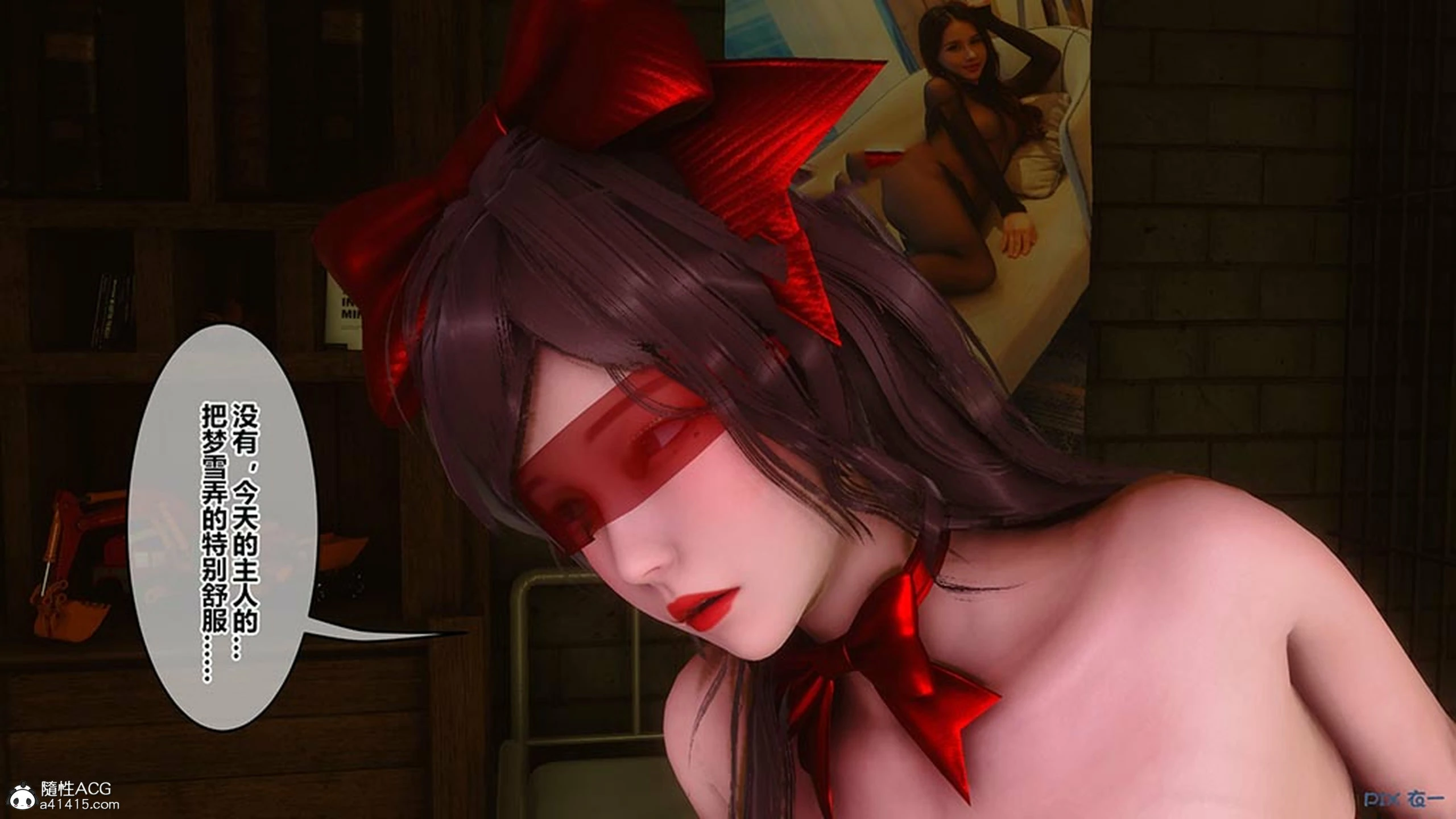 第122页
