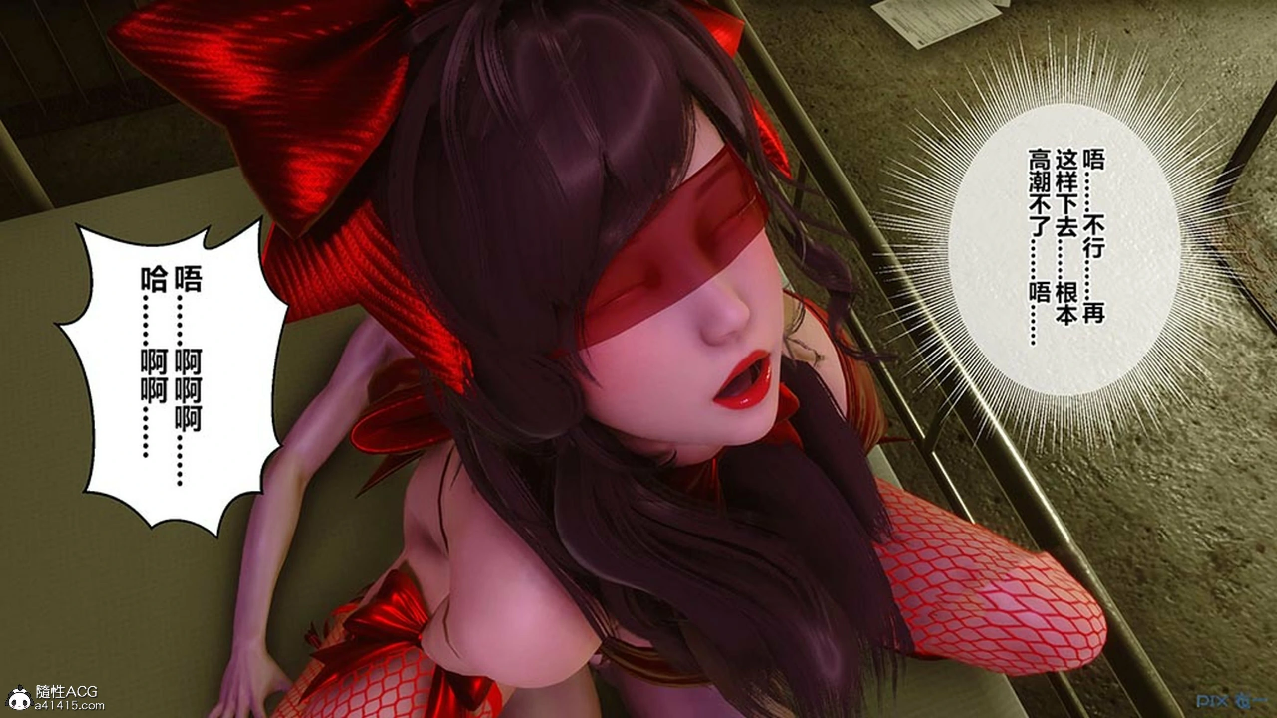 第137页