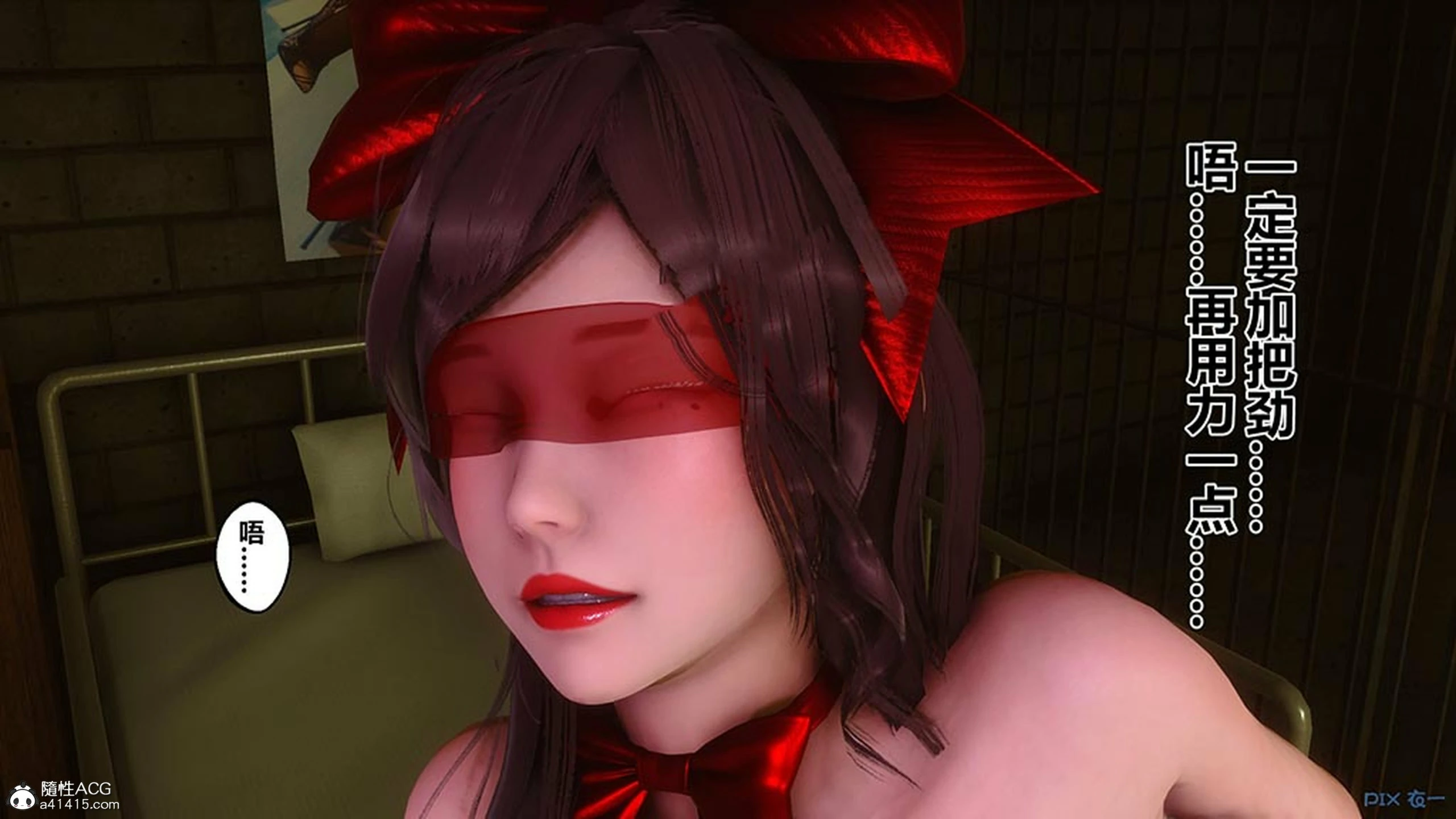 第144页