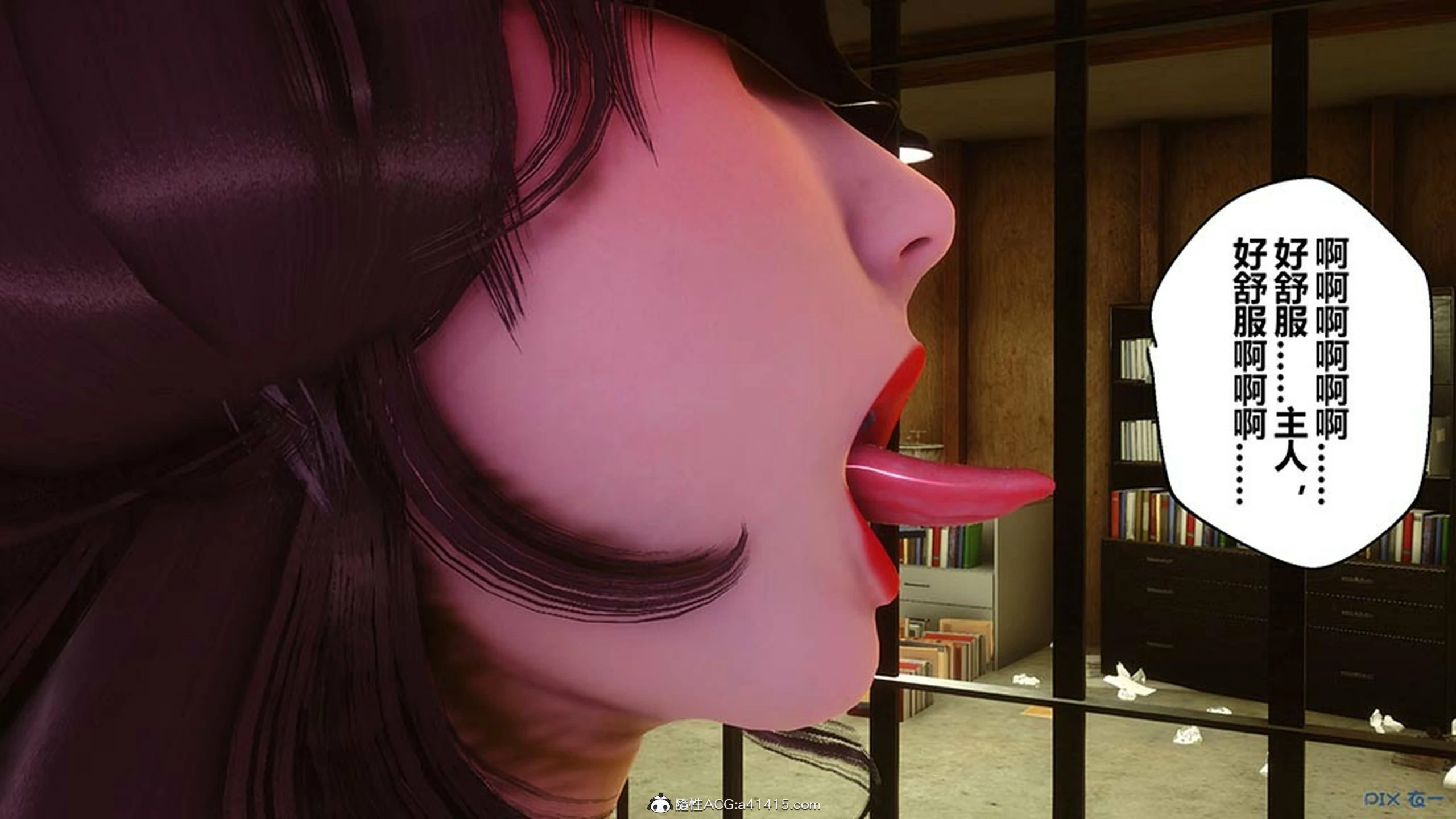 第153页