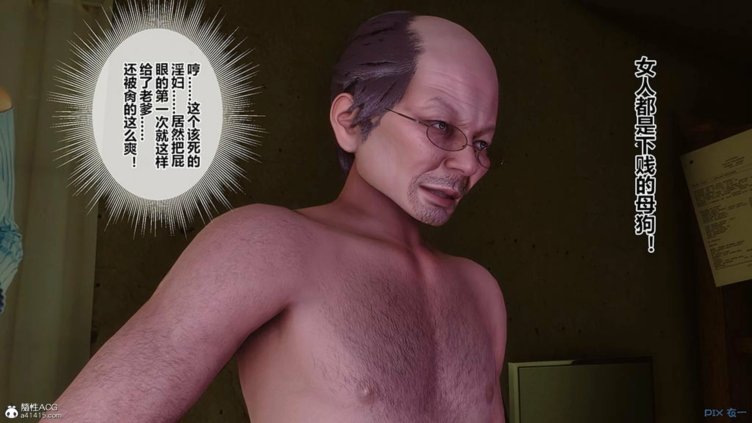 第157页