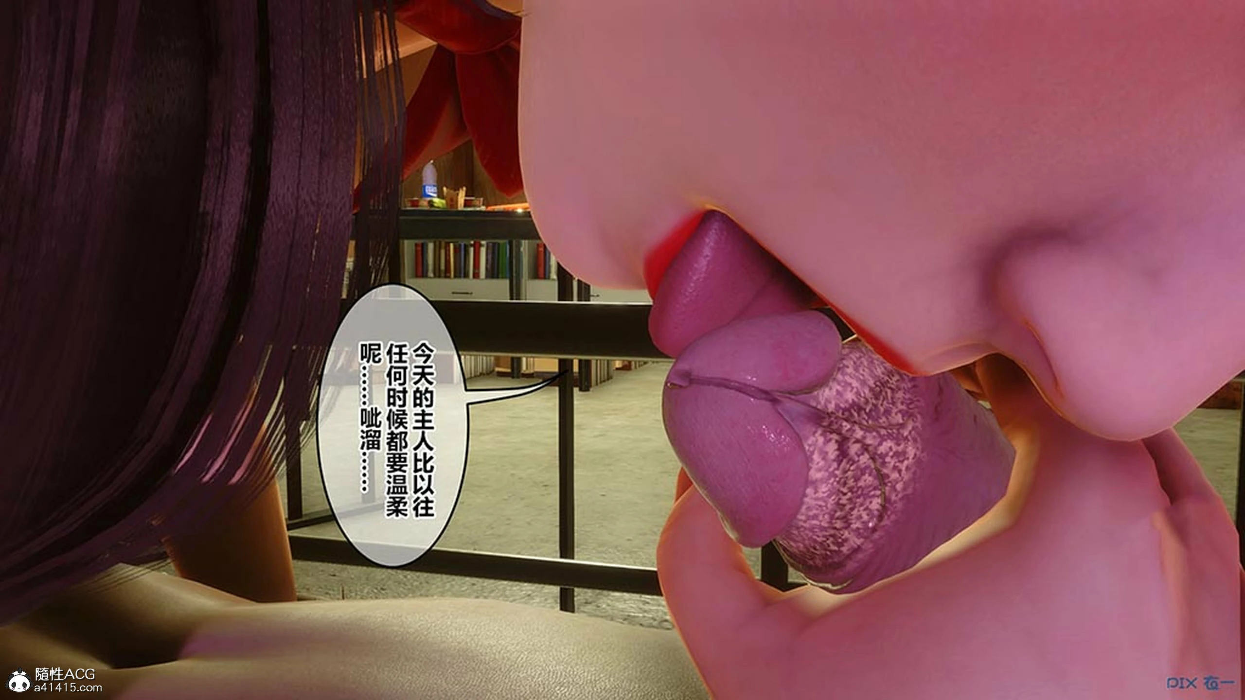 第170页