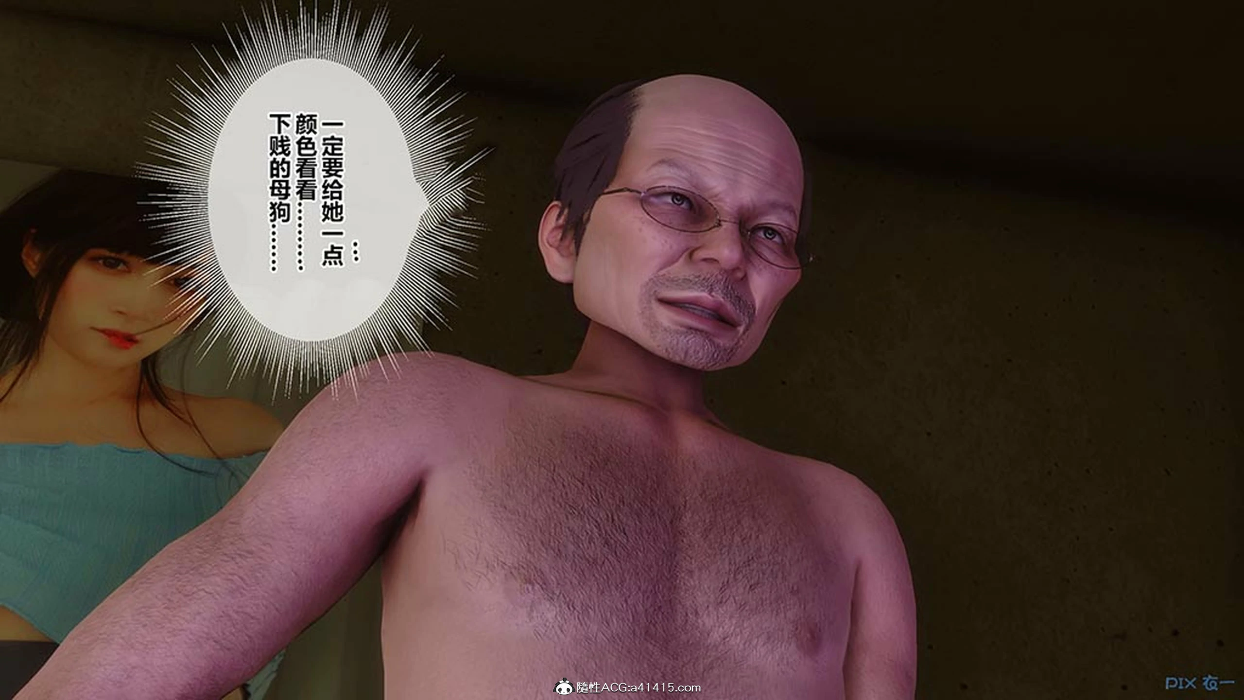 第174页
