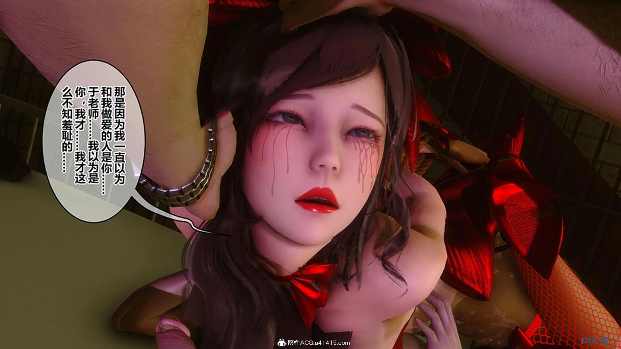 第191页