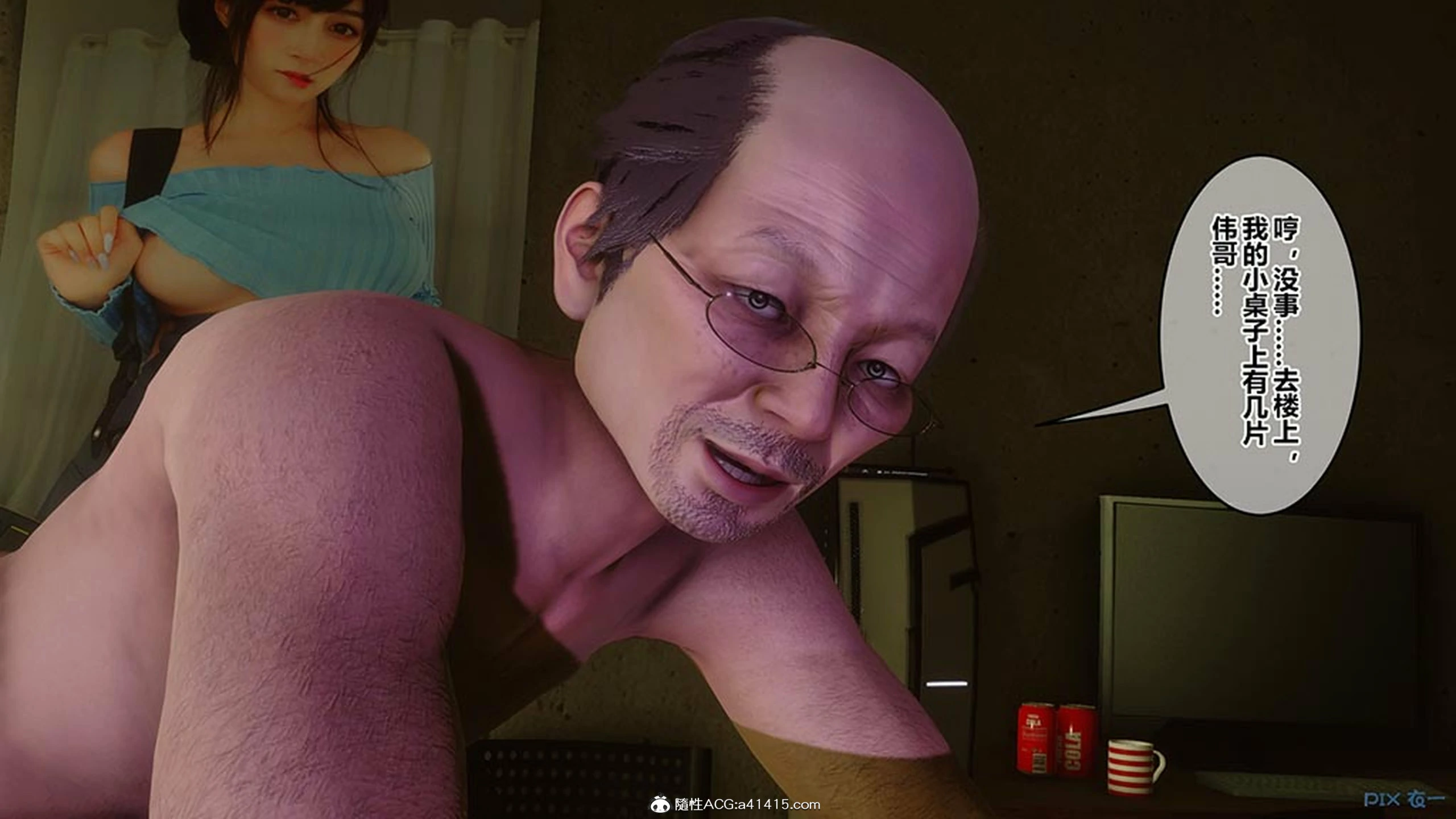 第196页