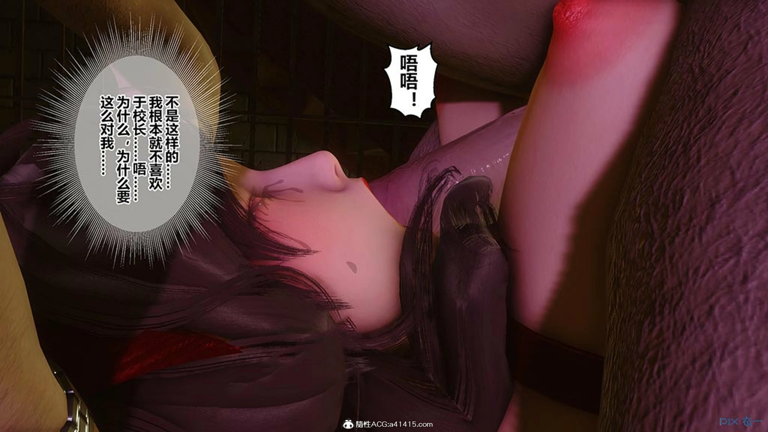 第217页