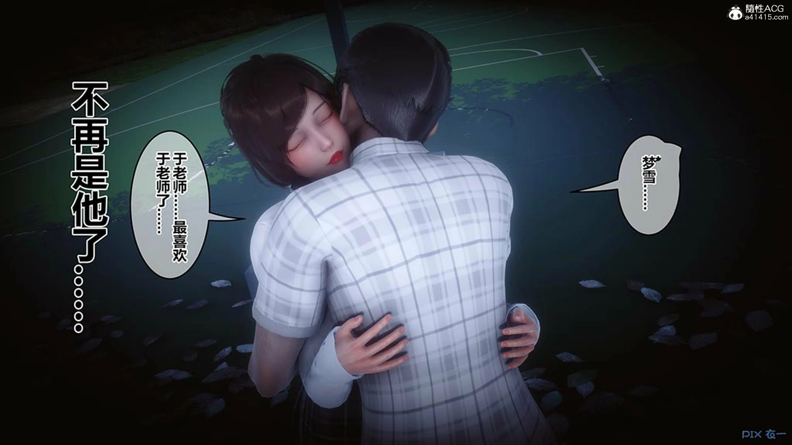 第225页