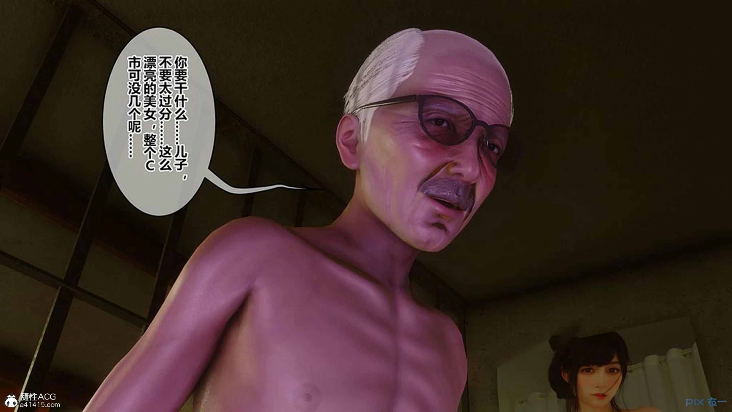 第237页