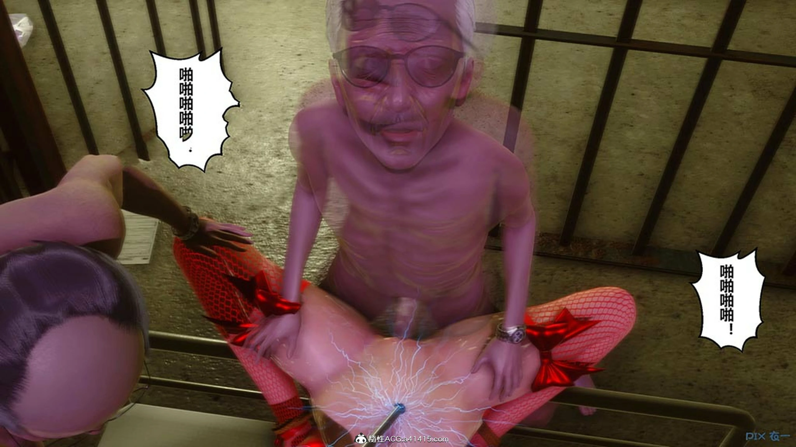 第256页