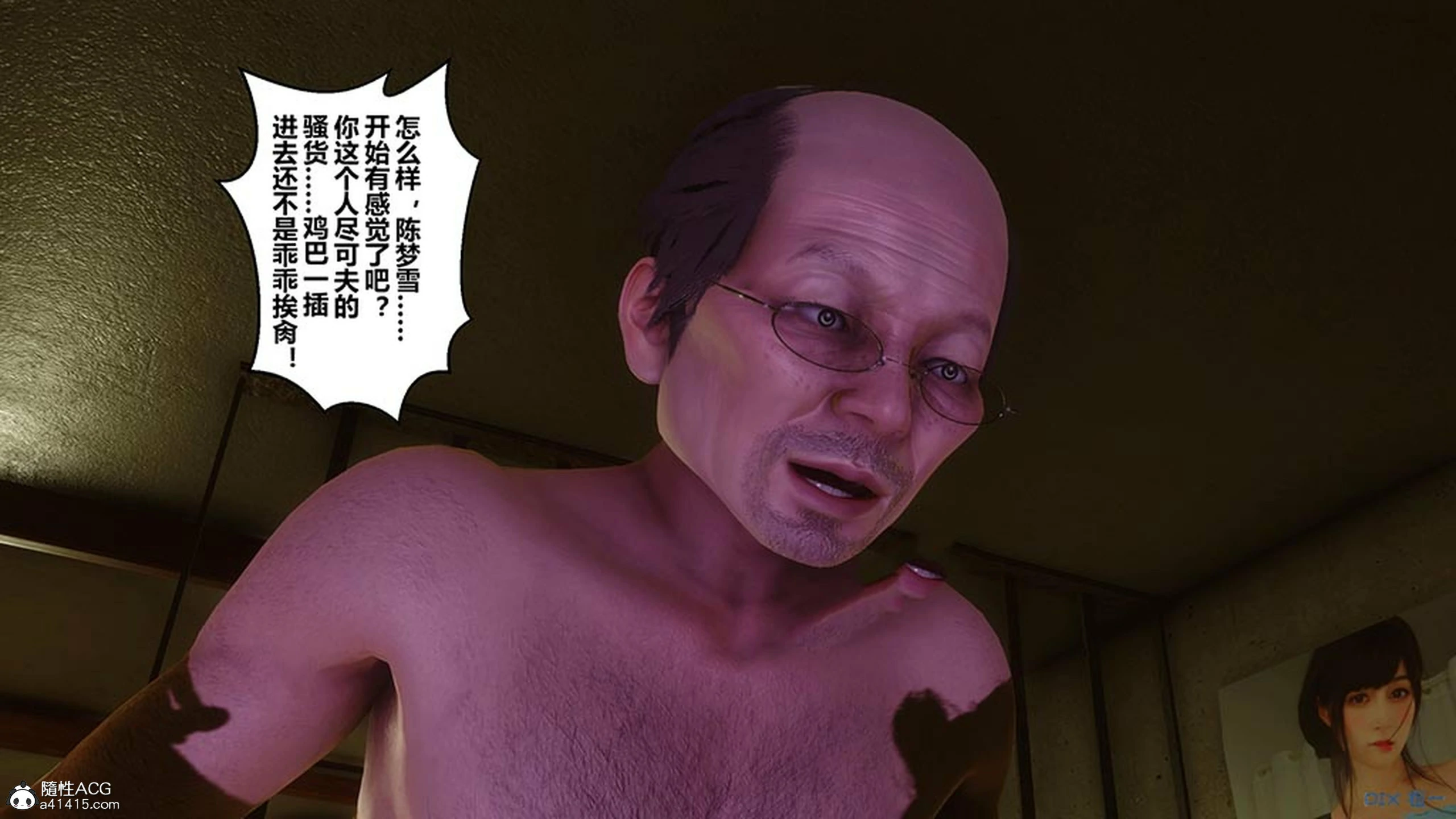 第285页