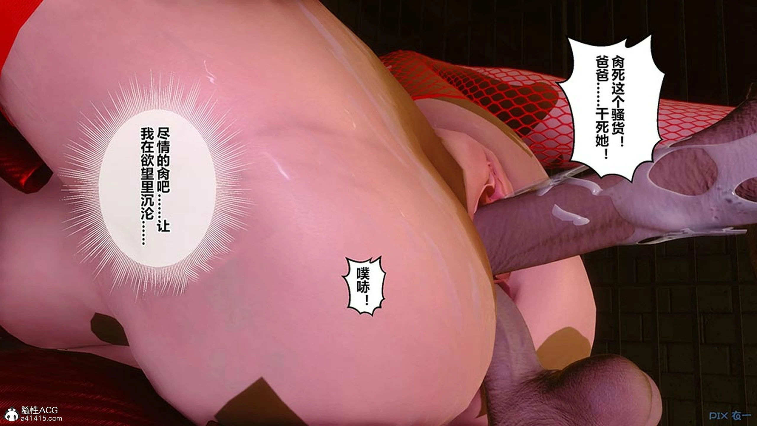 第290页