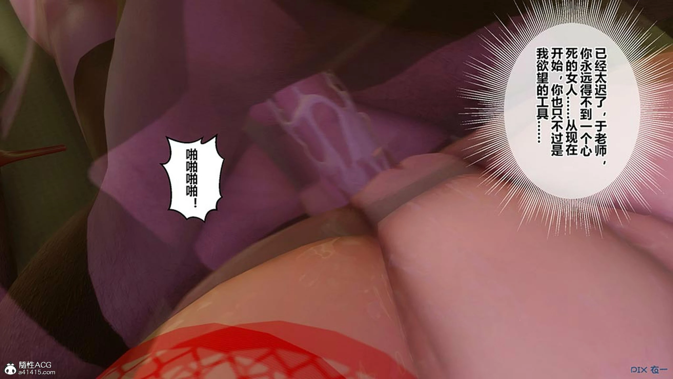 第295页