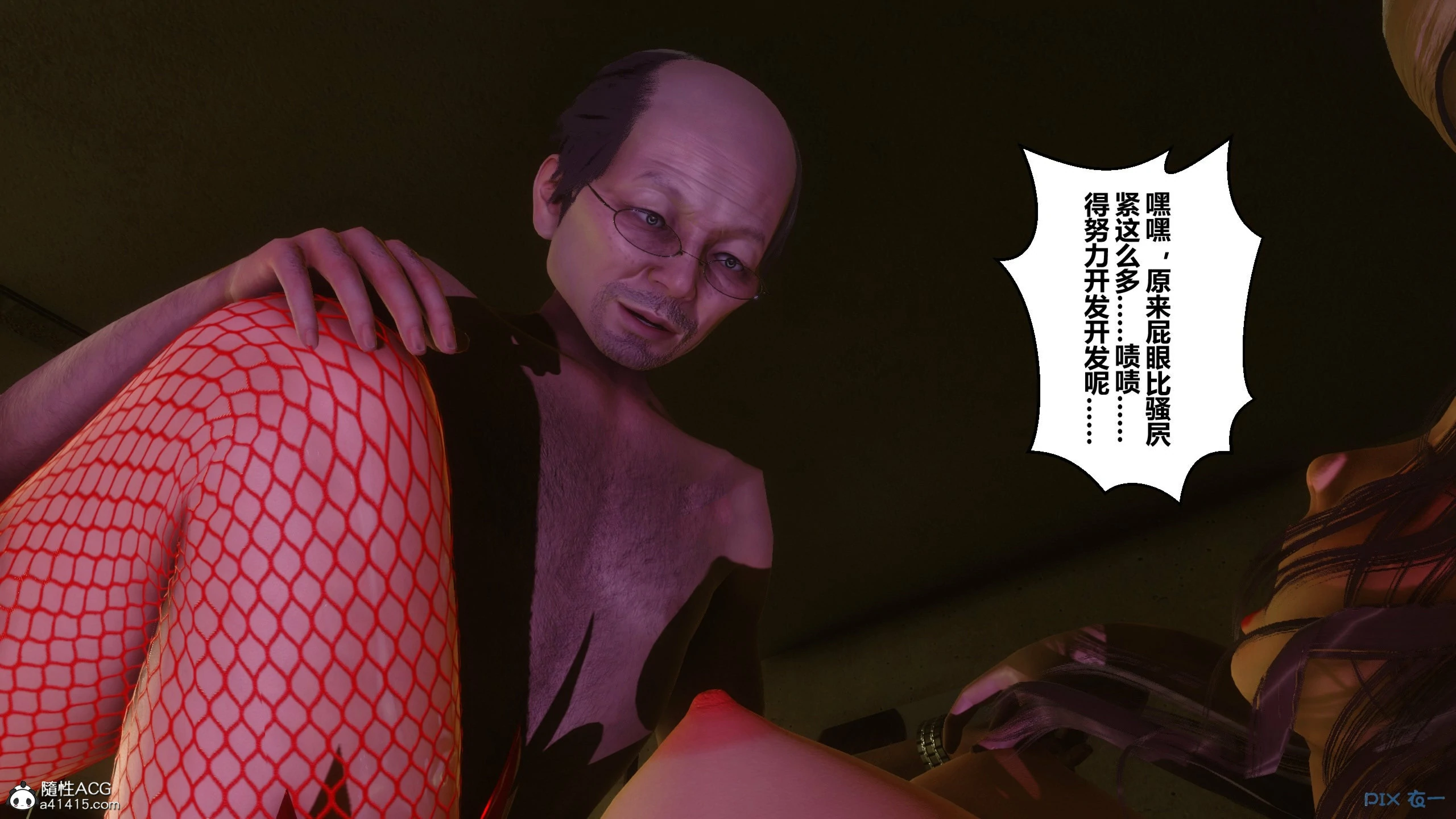 第310页