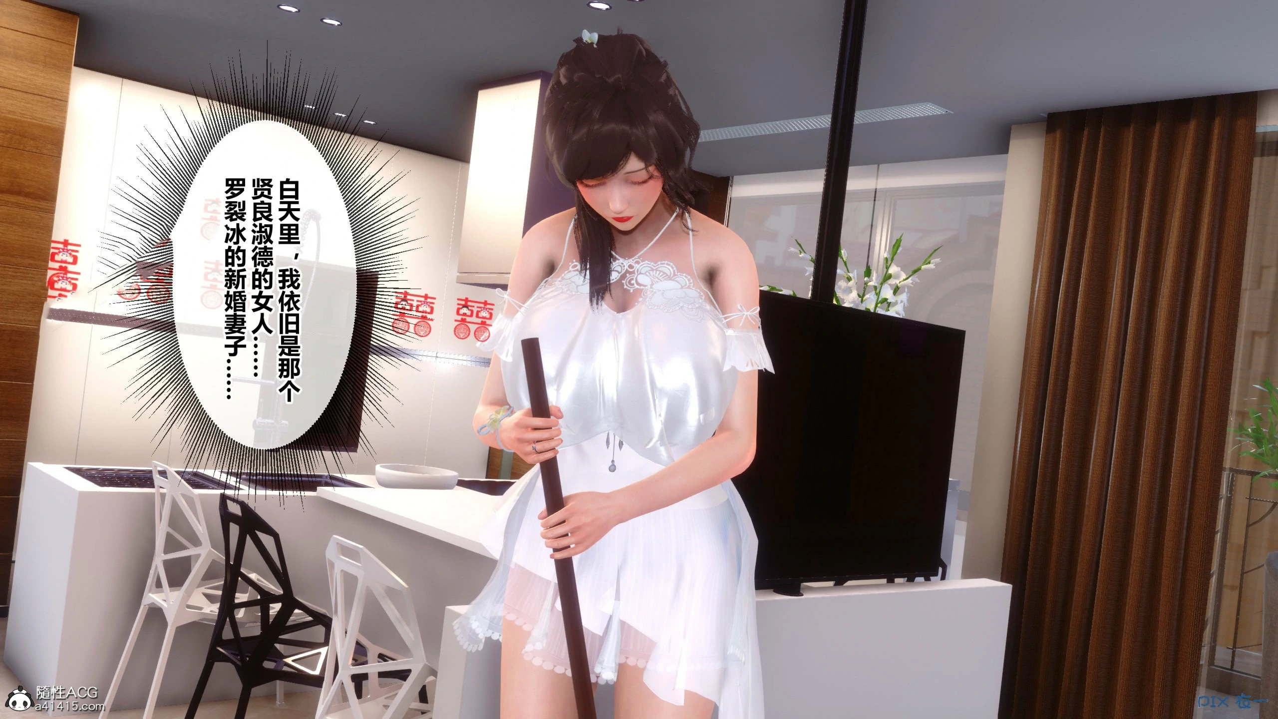 第324页