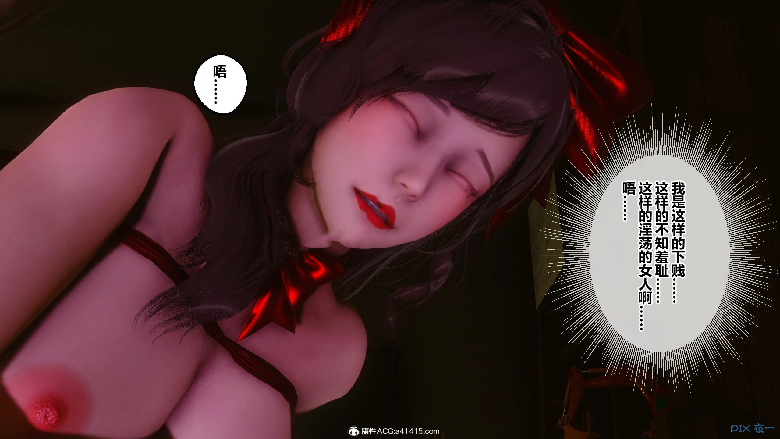 第337页