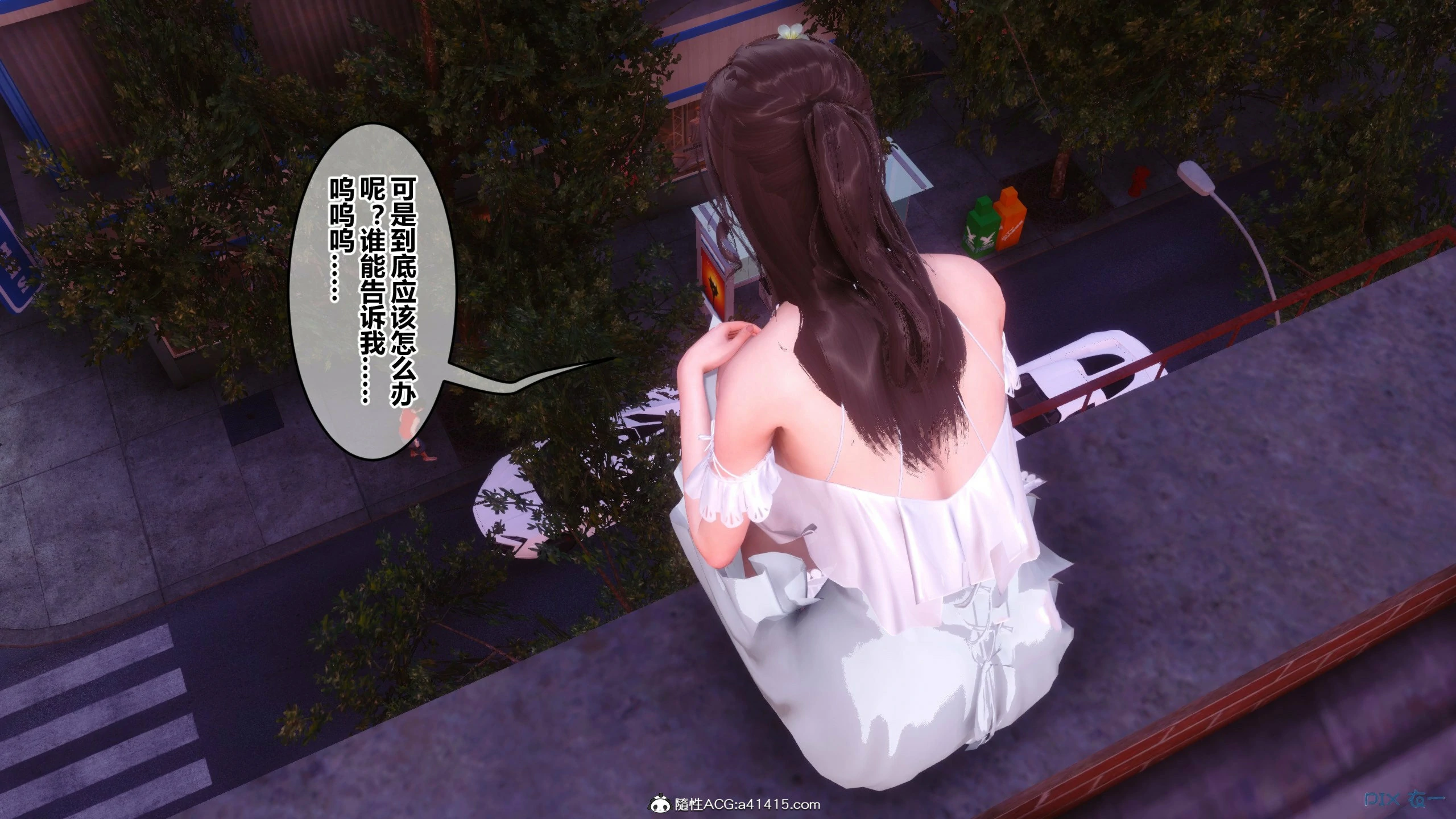 第346页