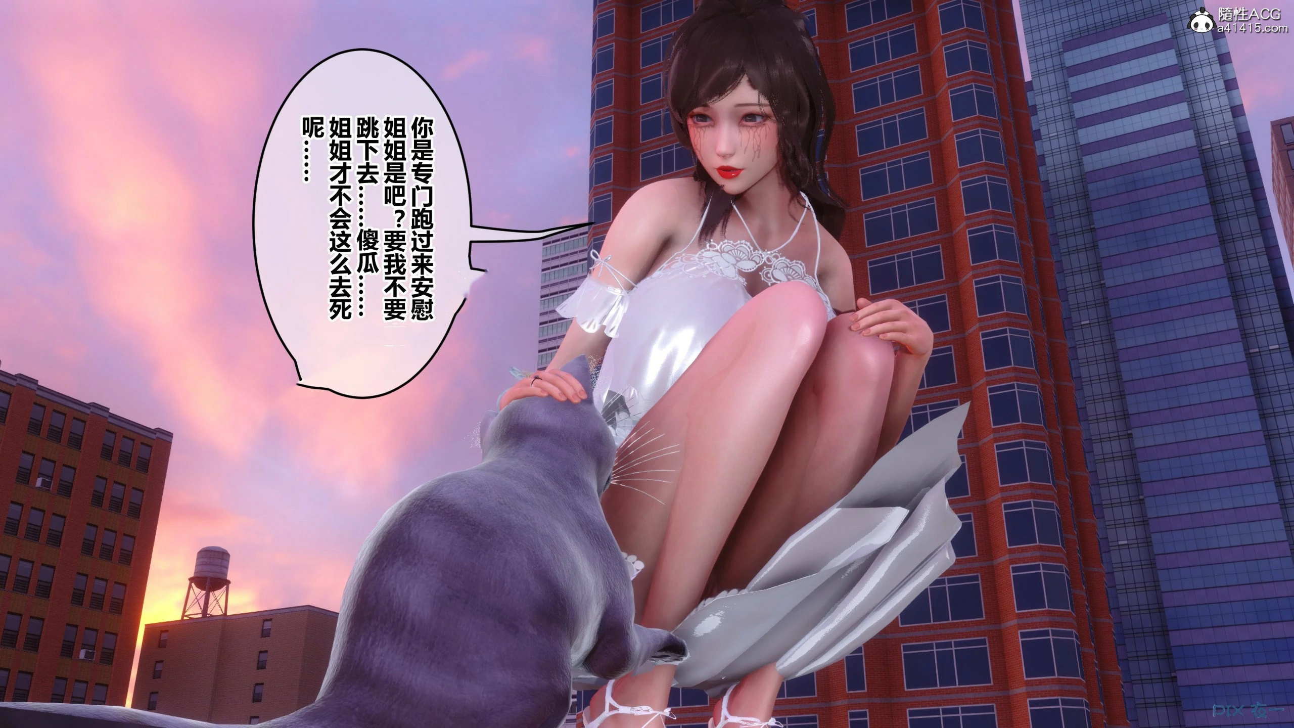 第350页
