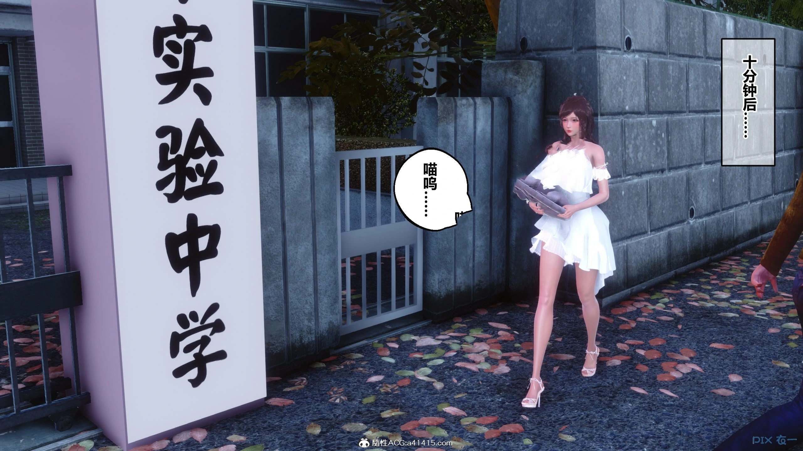 第352页