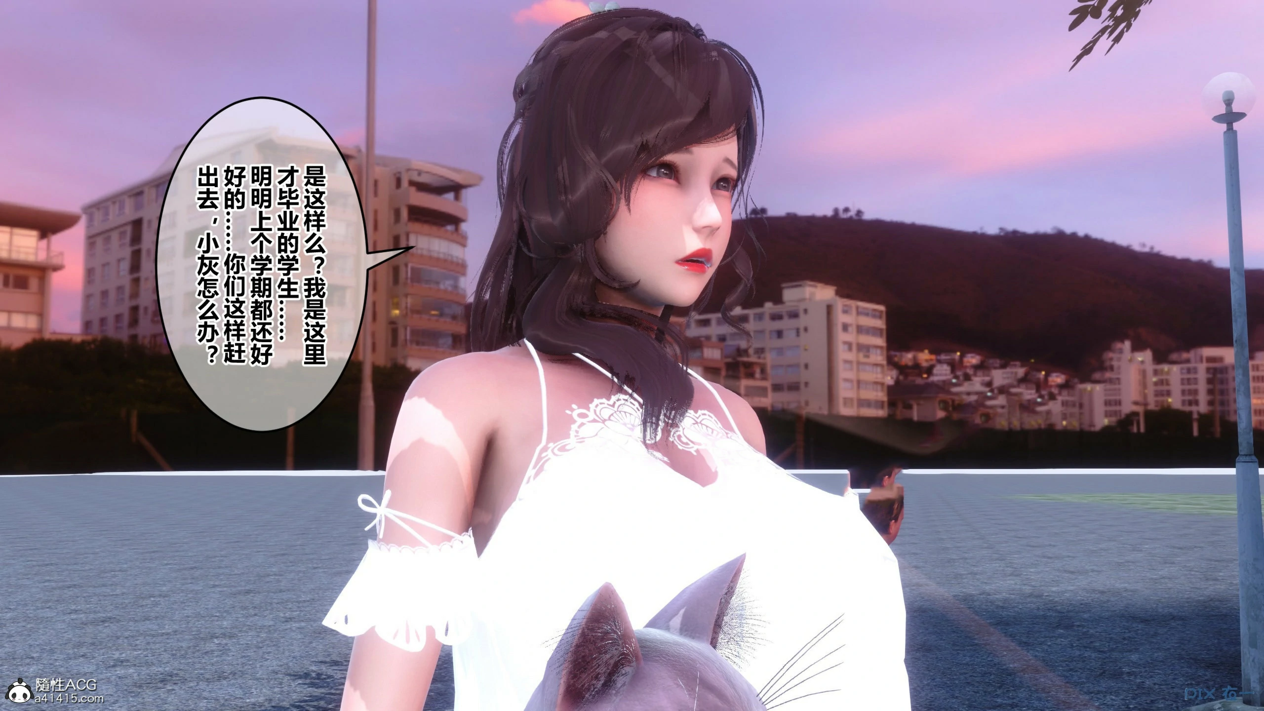 第356页