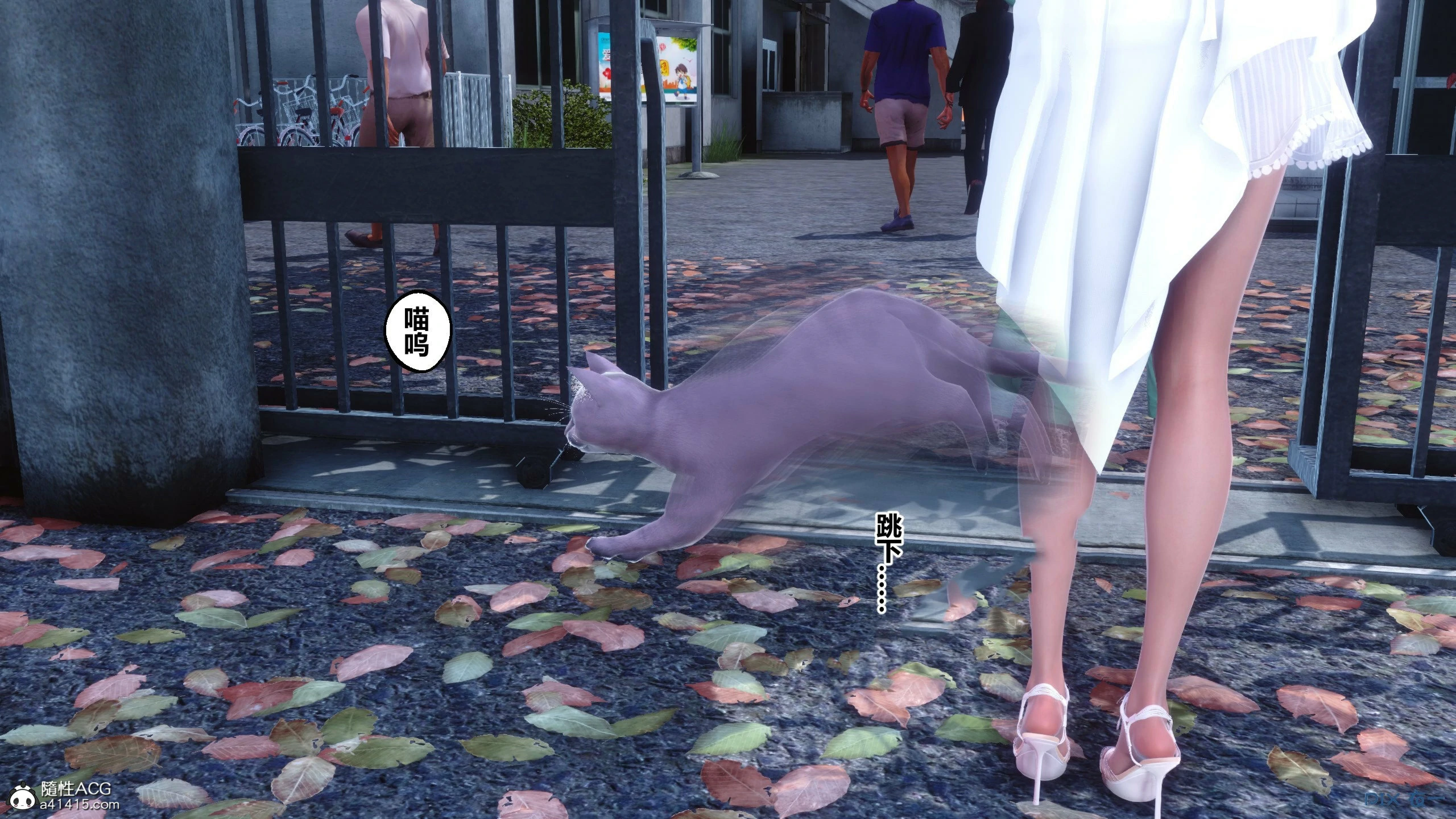 第360页