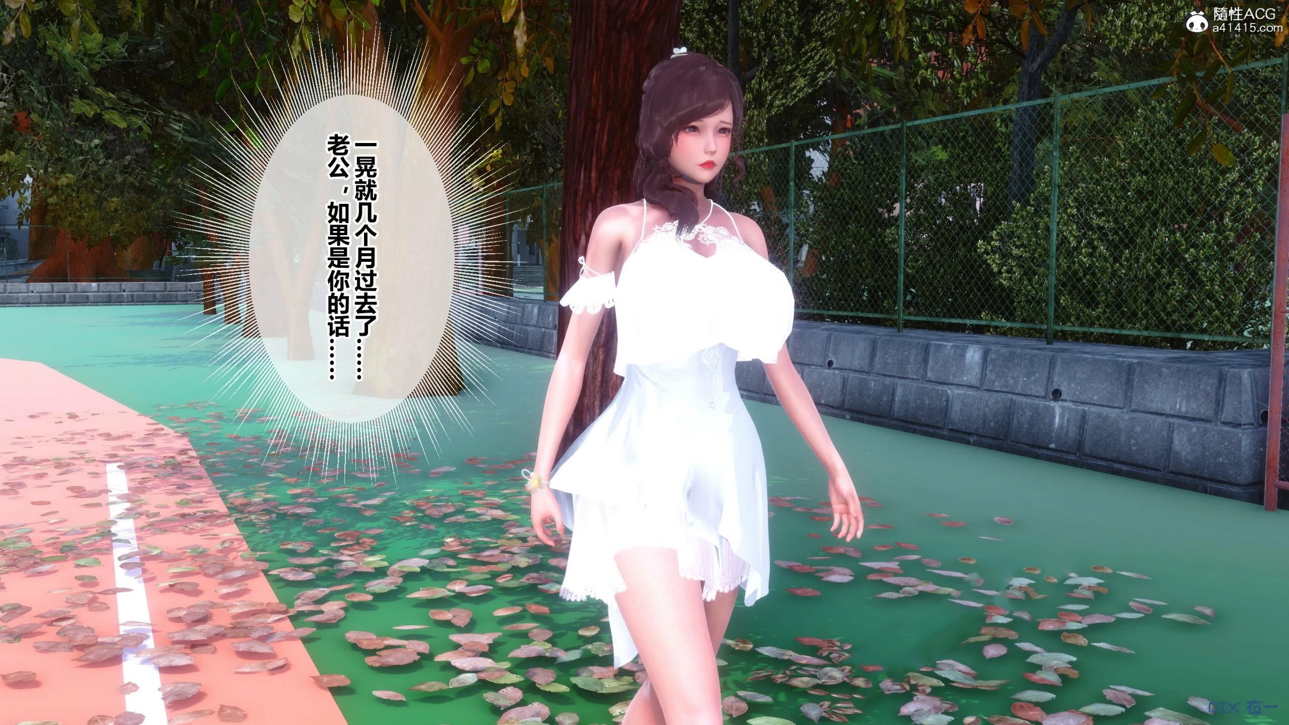 第363页