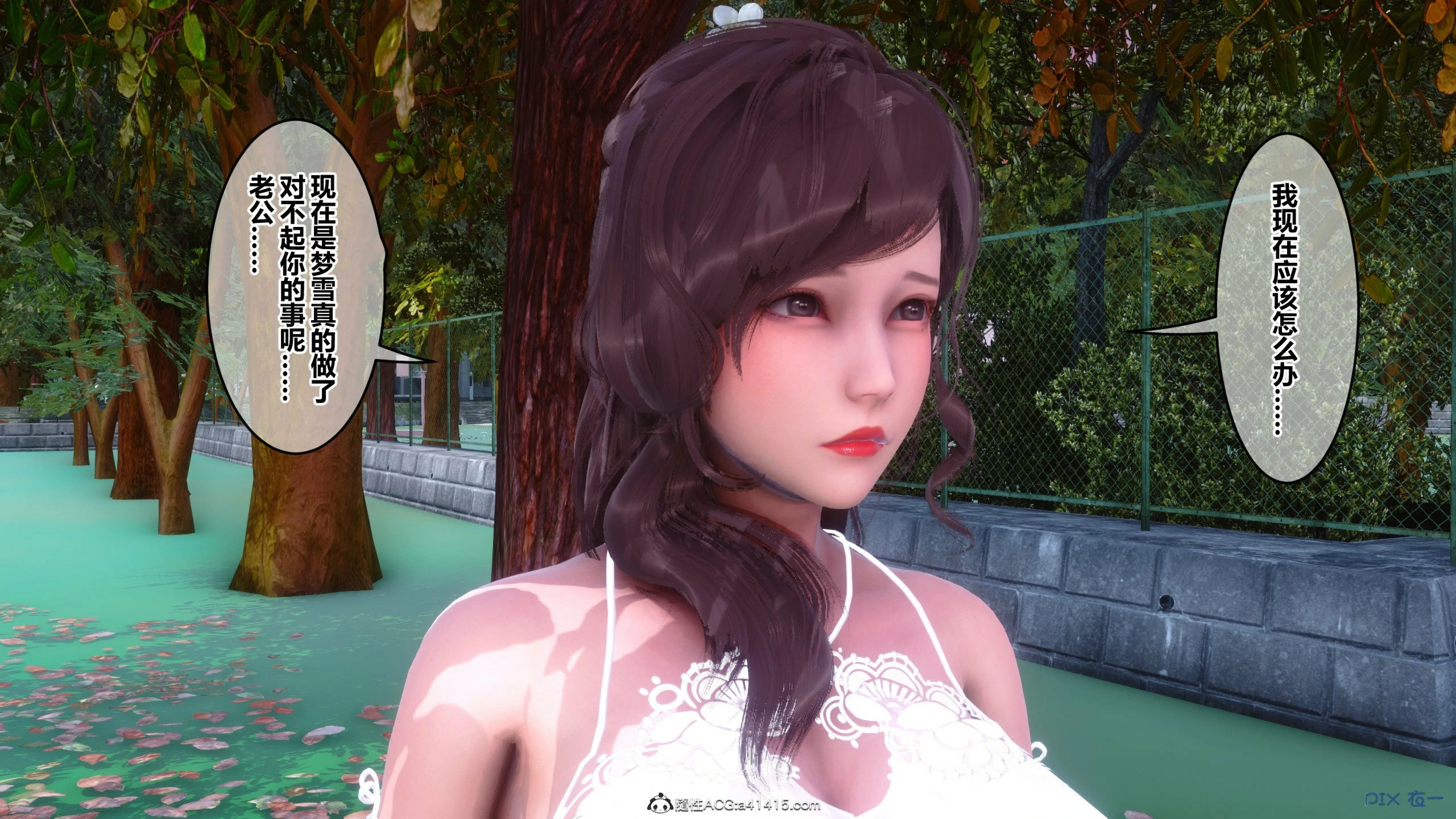 第366页
