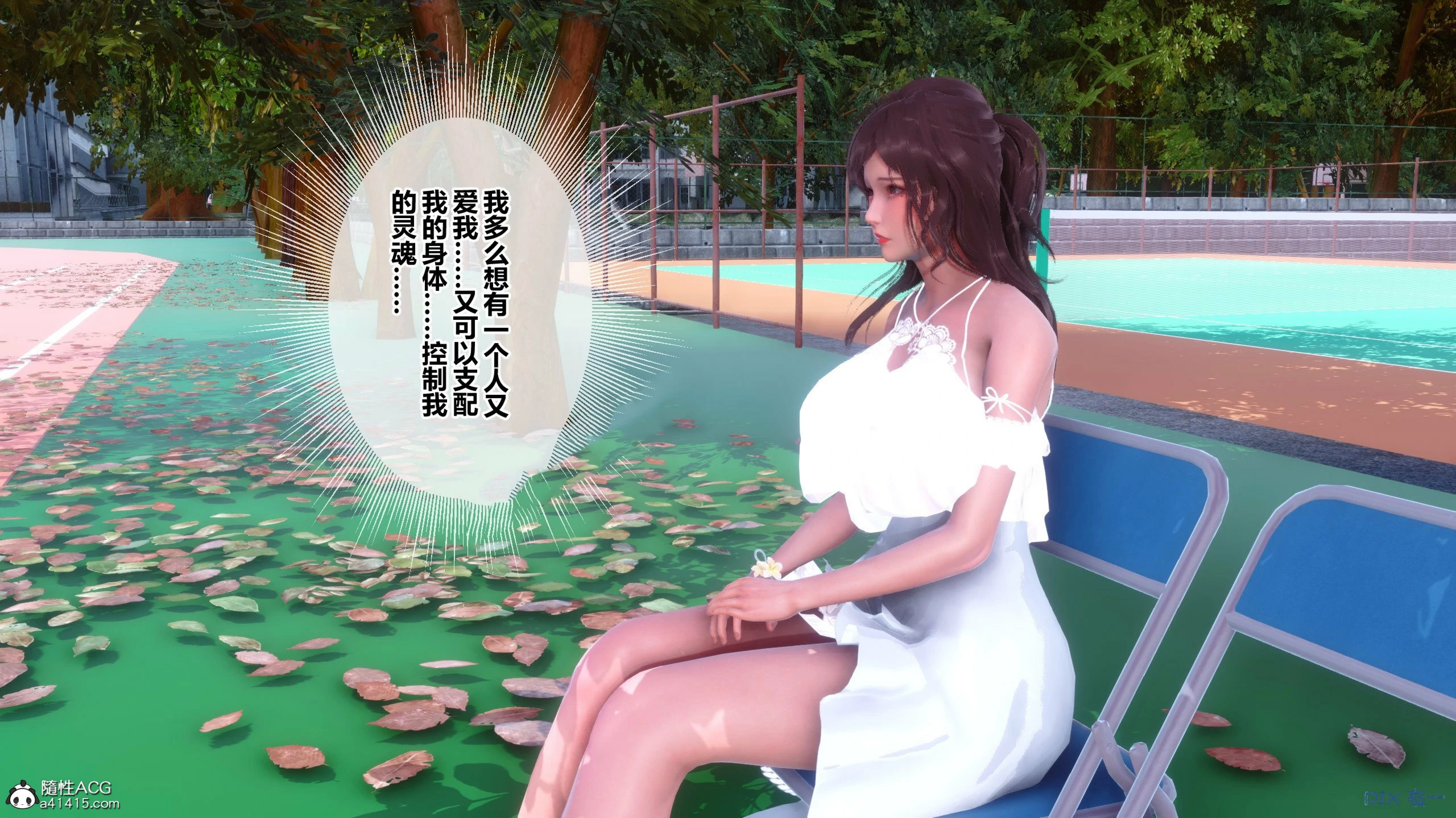 第367页