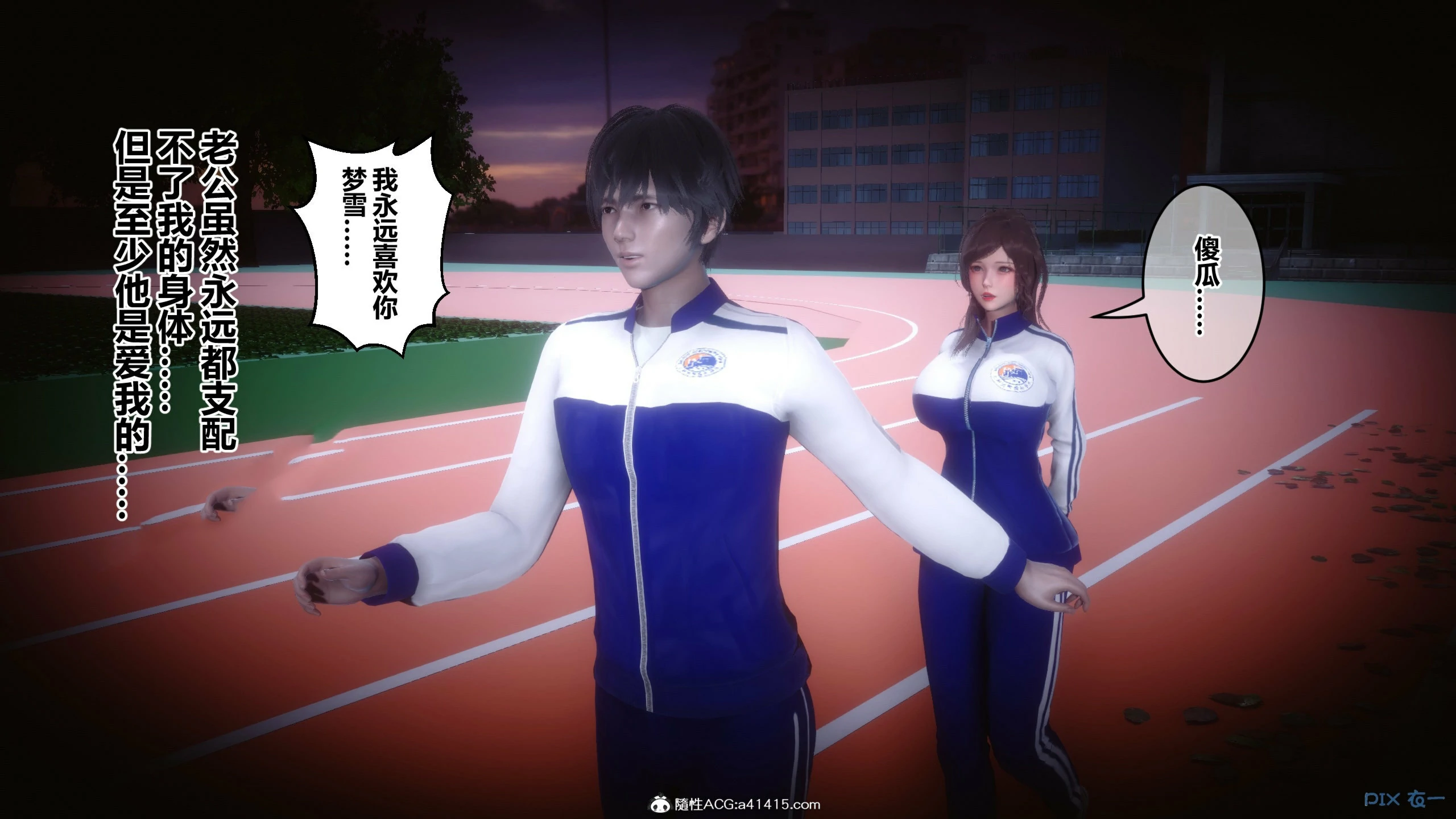 第368页
