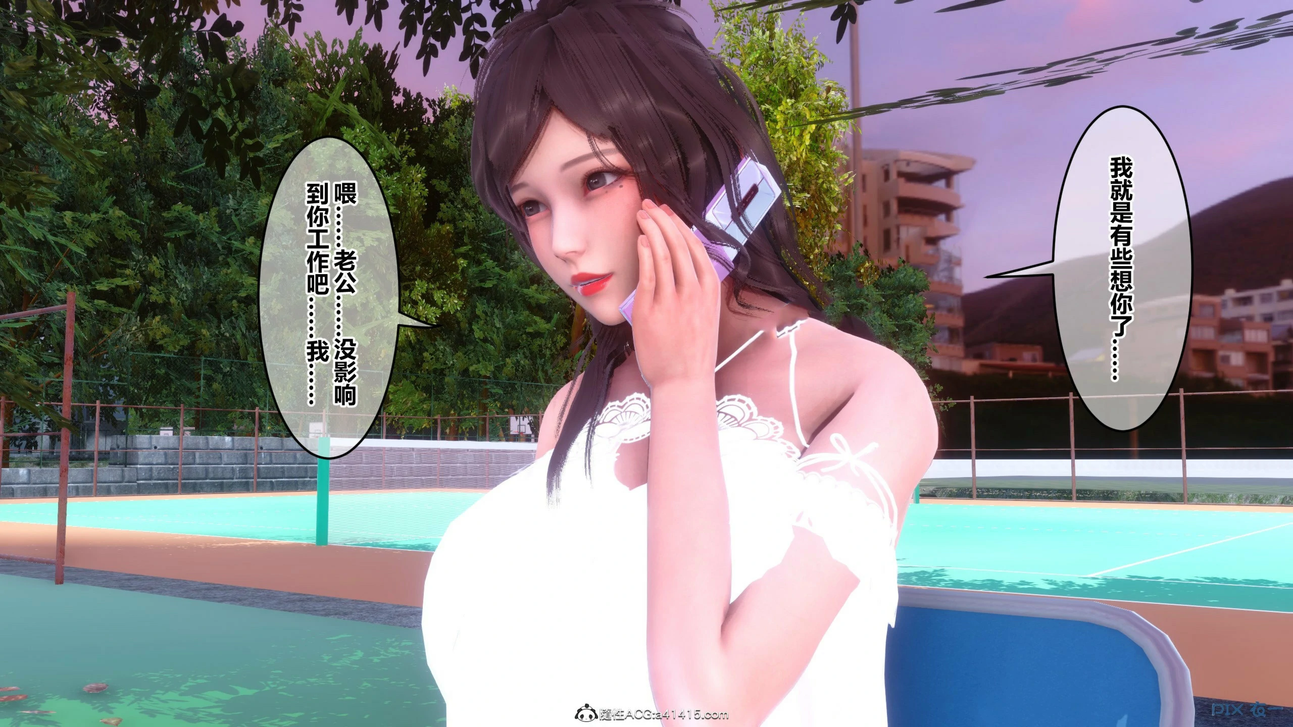 第370页