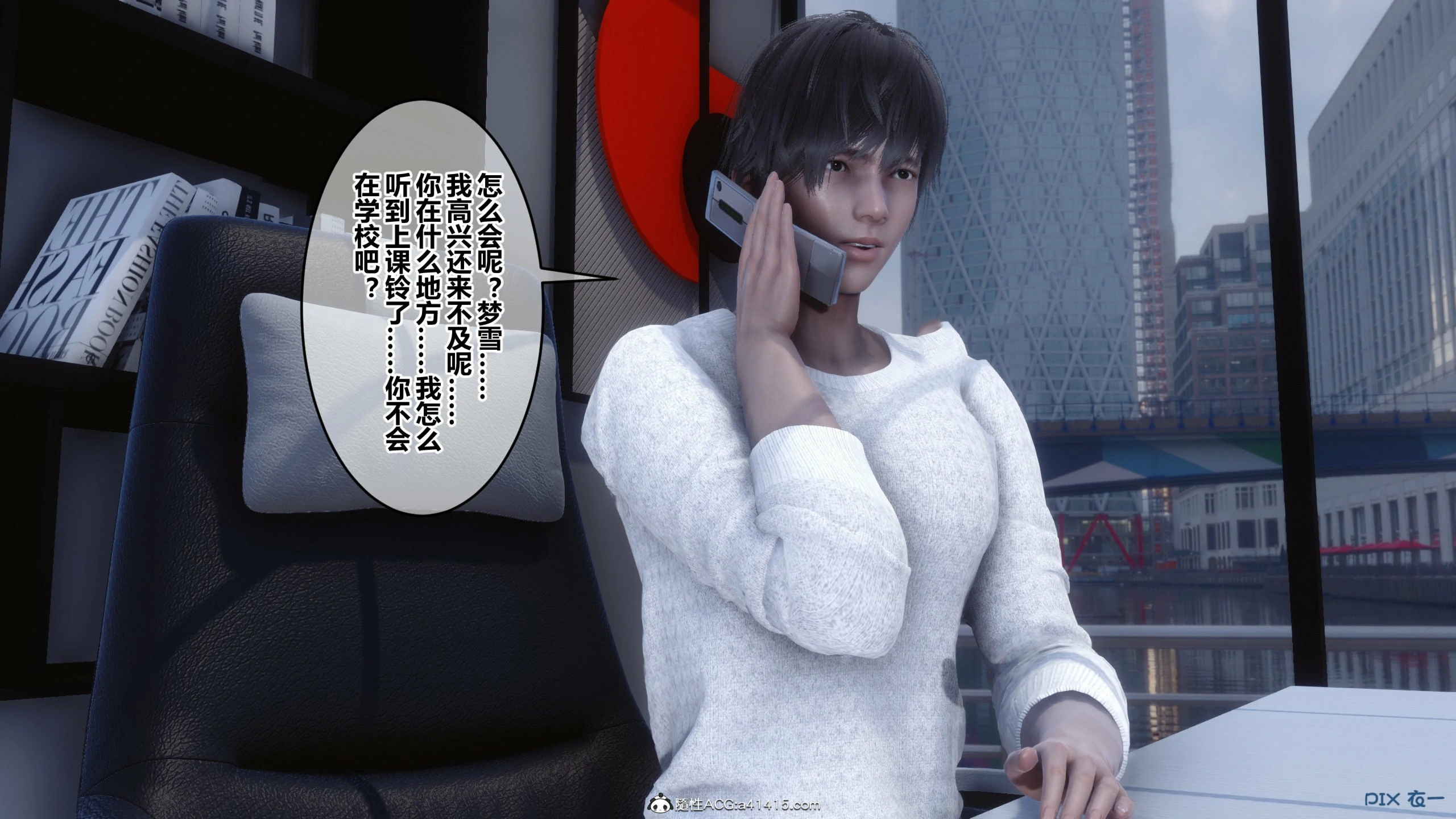 第371页