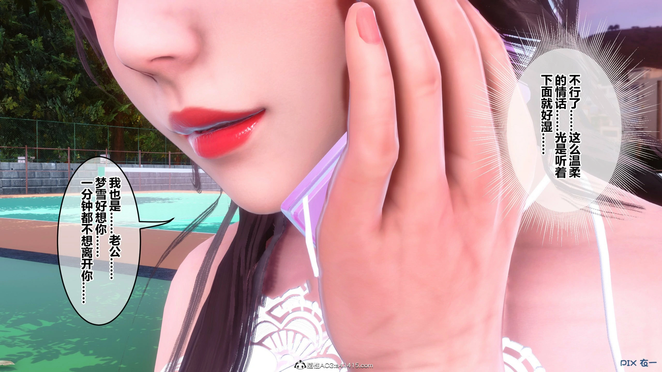 第374页