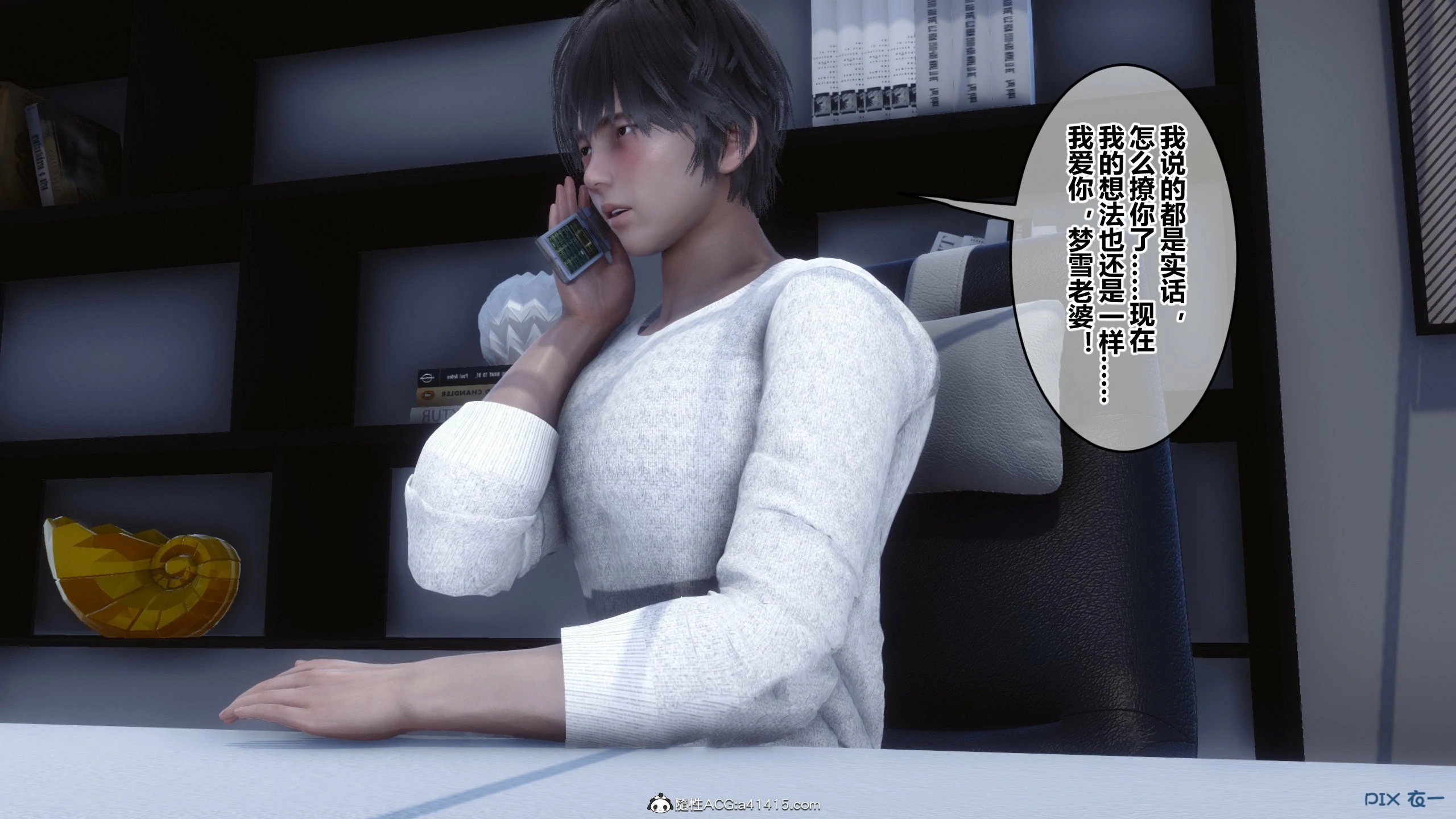 第378页