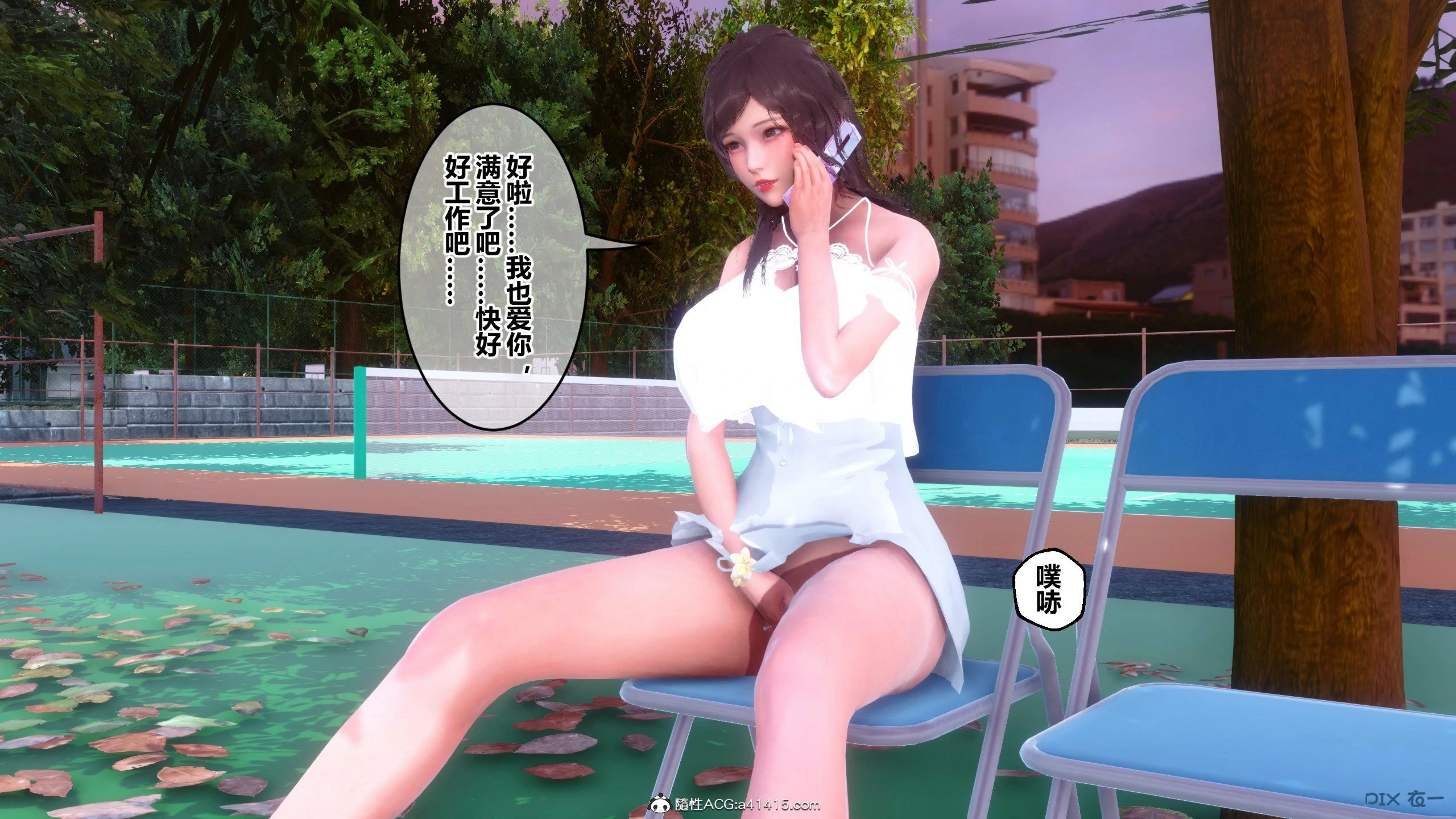 第379页