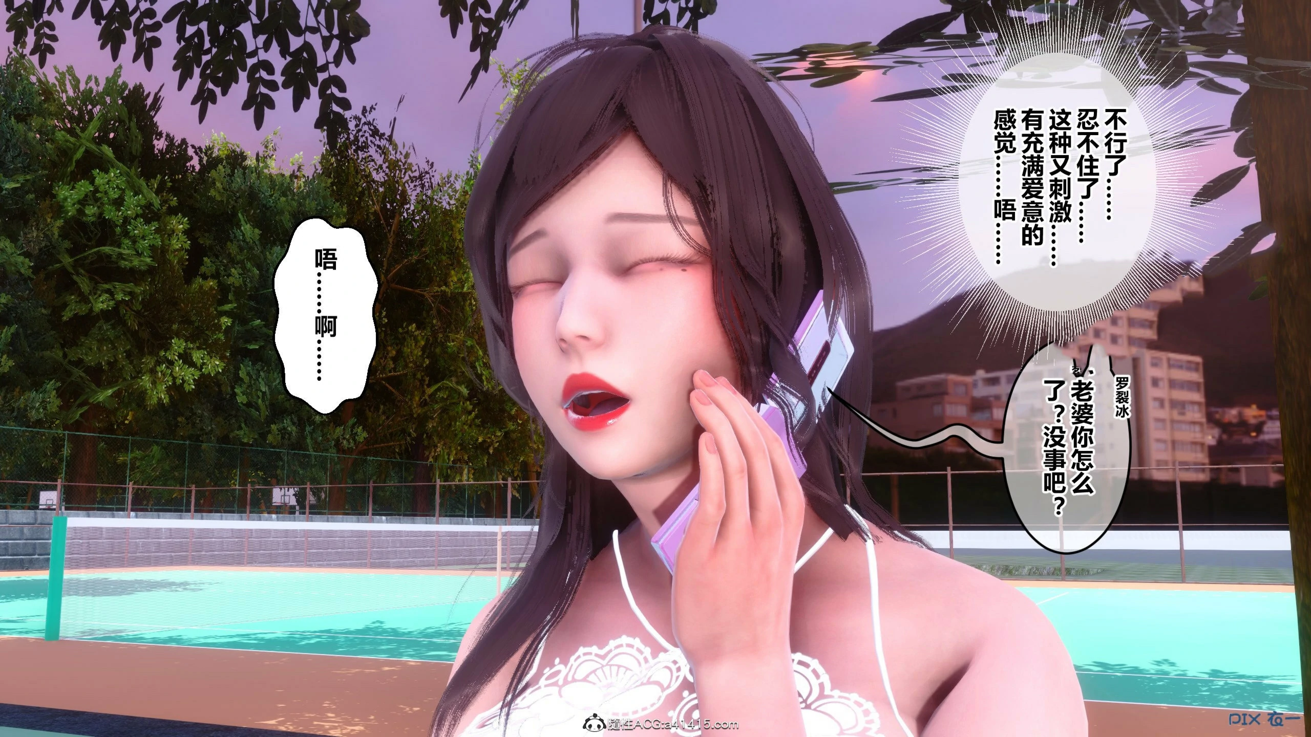 第382页