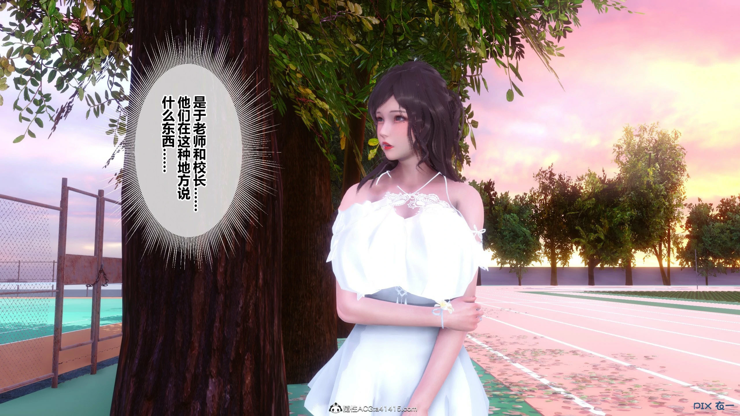 第389页