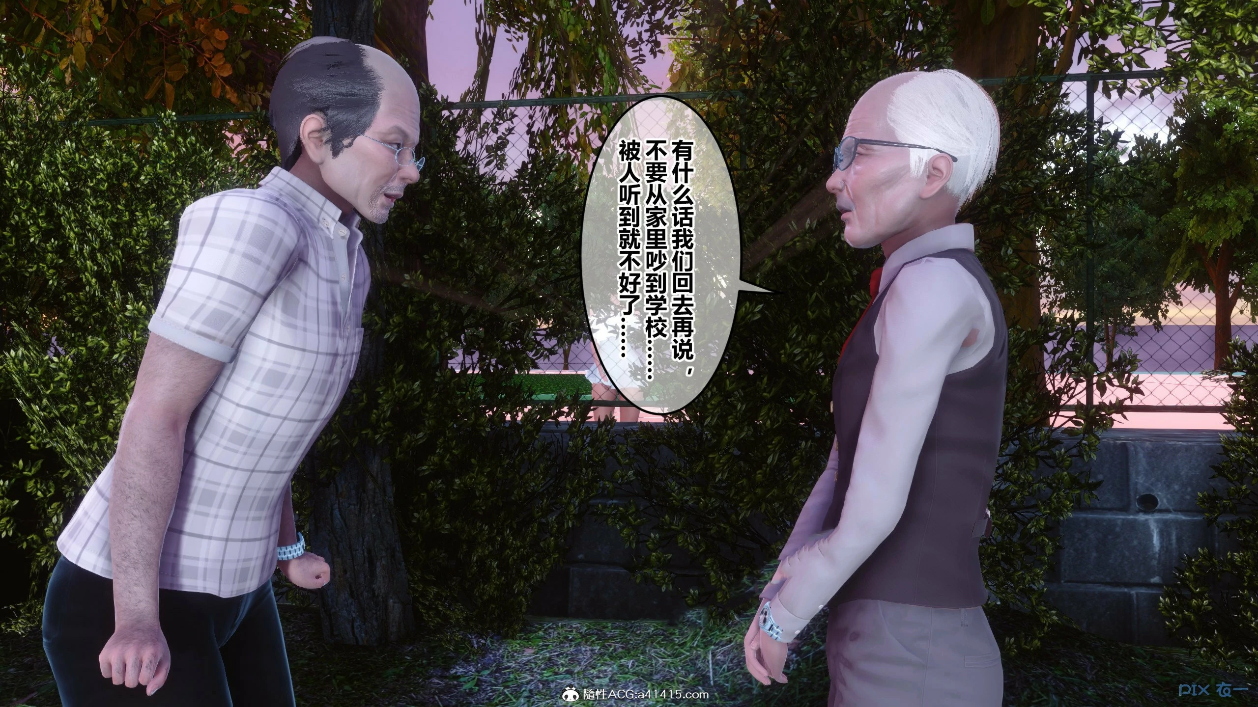 第393页